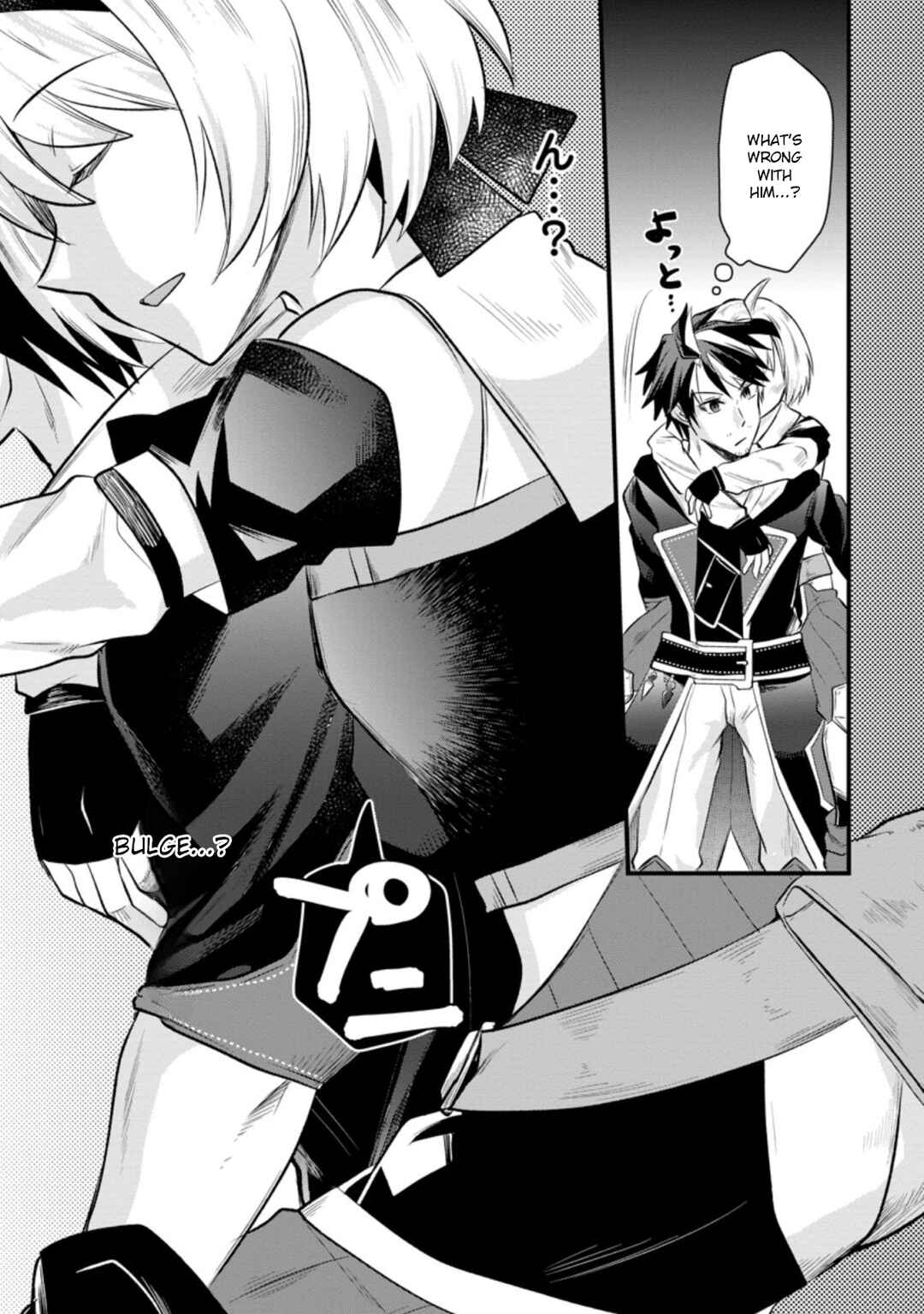 Page 6 Chapter 10 Boukensha Guild no Bannou Advisor