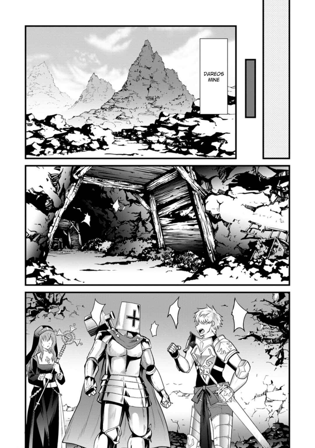 Page 16 Chapter 8 Boukensha Guild no Bannou Advisor