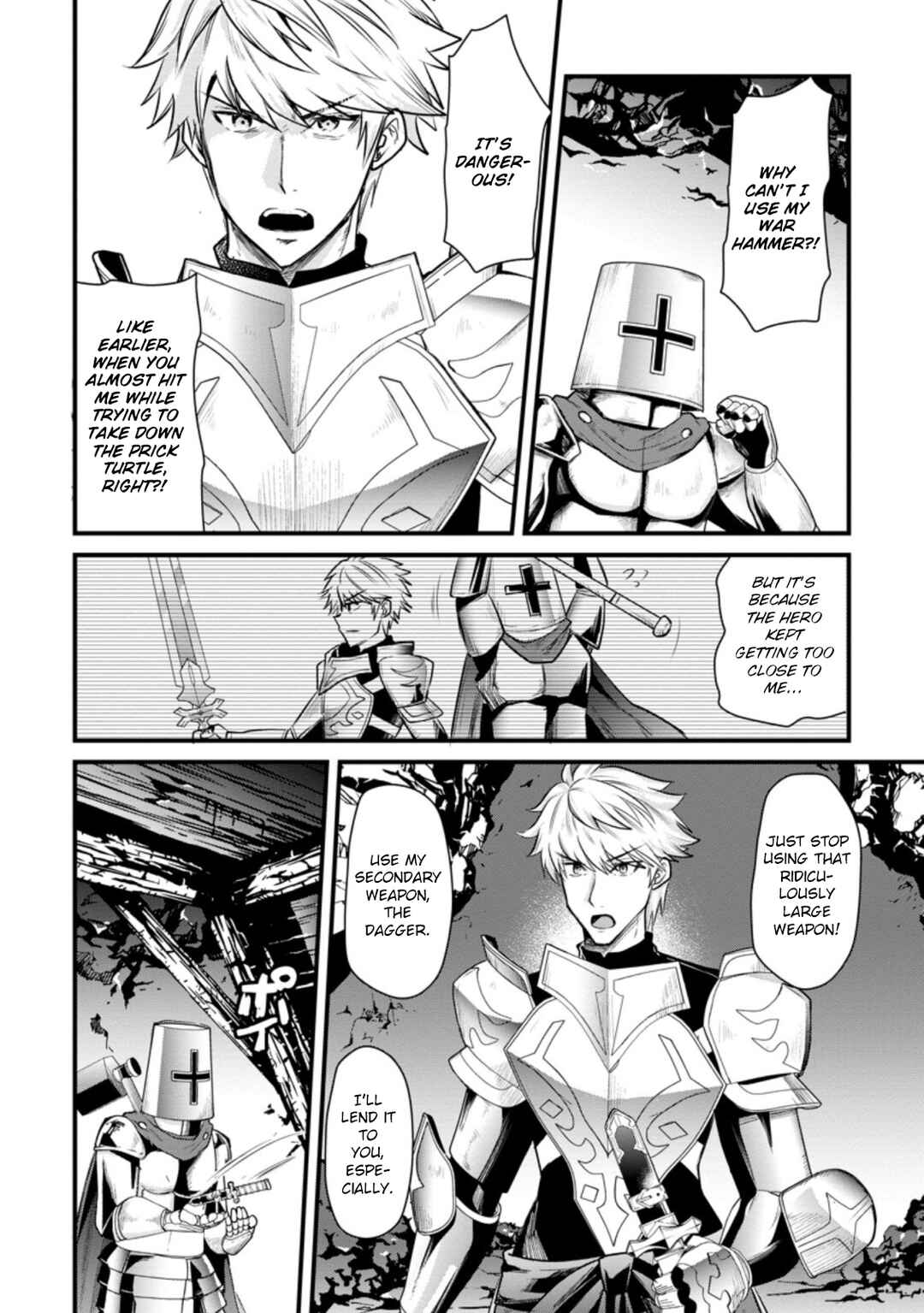 Page 17 Chapter 8 Boukensha Guild no Bannou Advisor