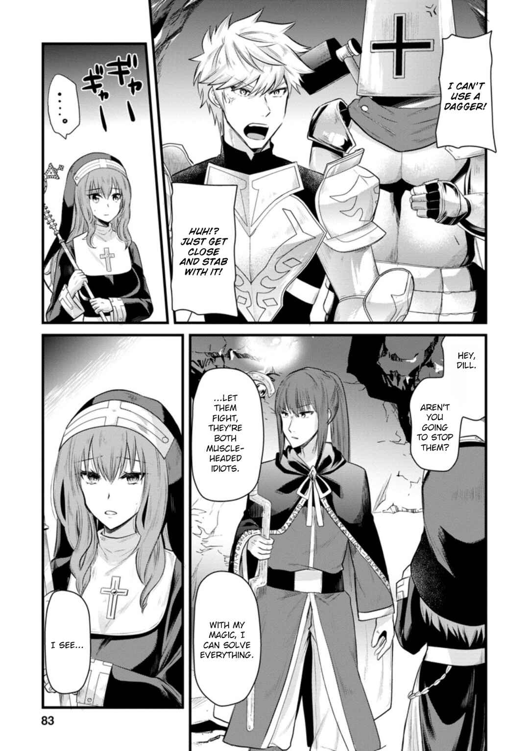 Page 18 Chapter 8 Boukensha Guild no Bannou Advisor