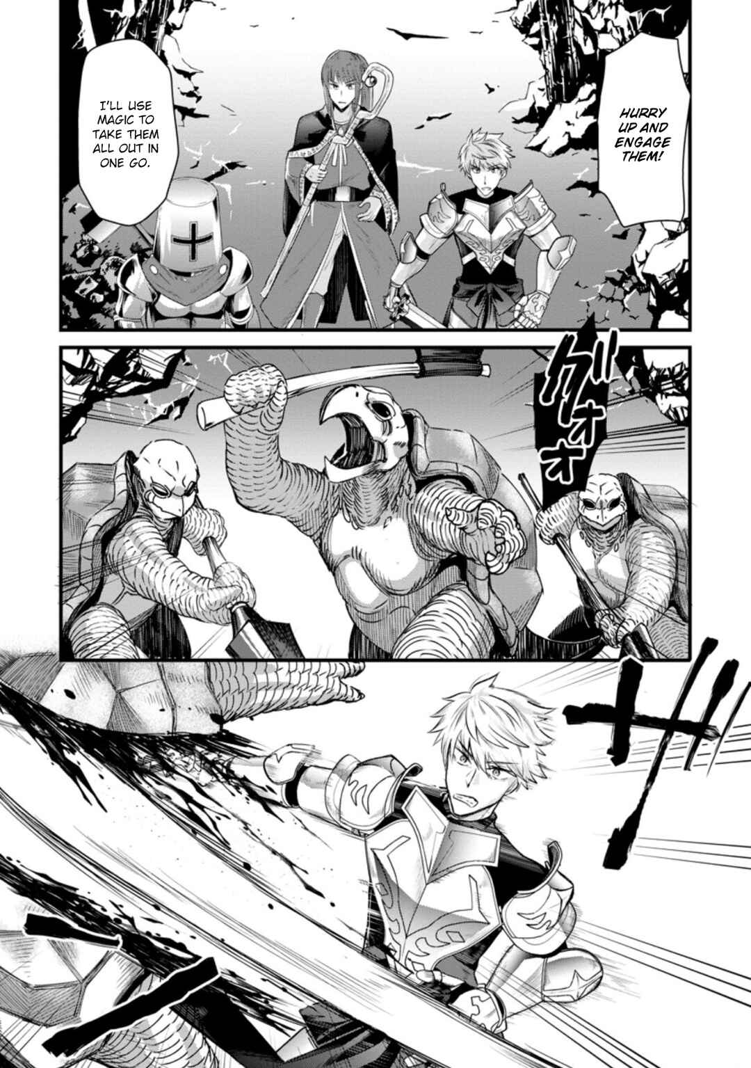 Page 23 Chapter 8 Boukensha Guild no Bannou Advisor