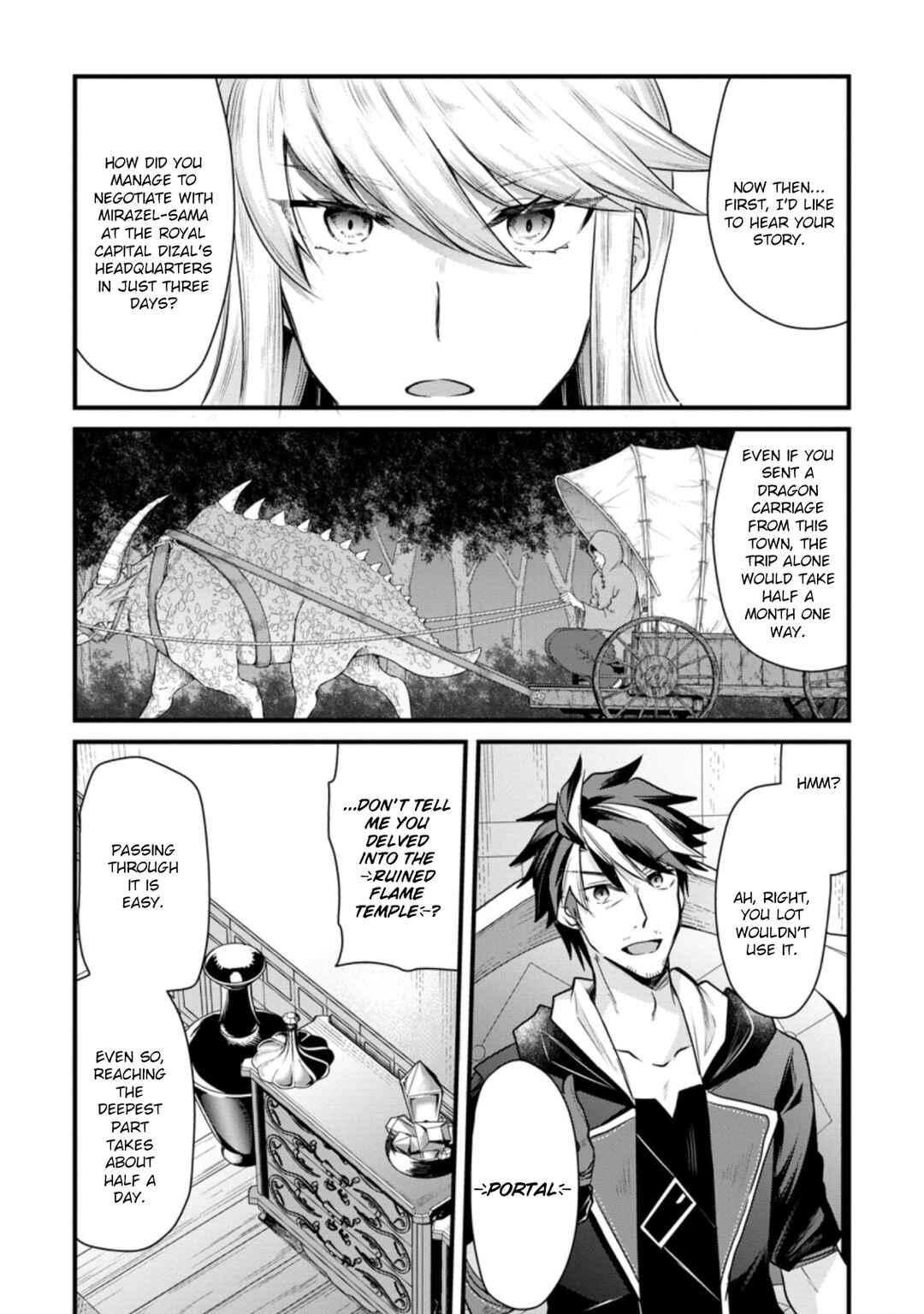 Page 3 Chapter 8 Boukensha Guild no Bannou Advisor