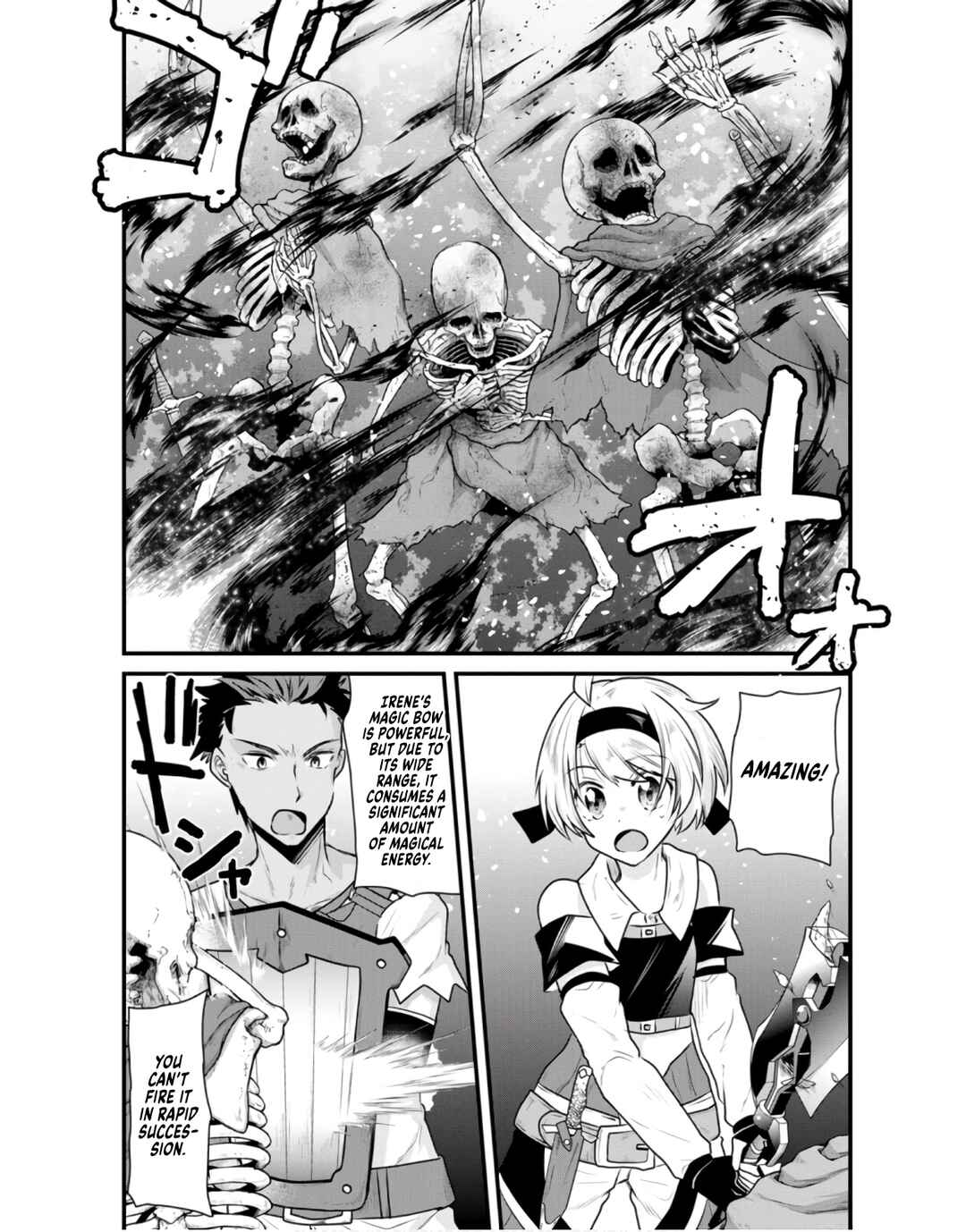 Page 5 Chapter 4.2 Boukensha Guild no Bannou Advisor