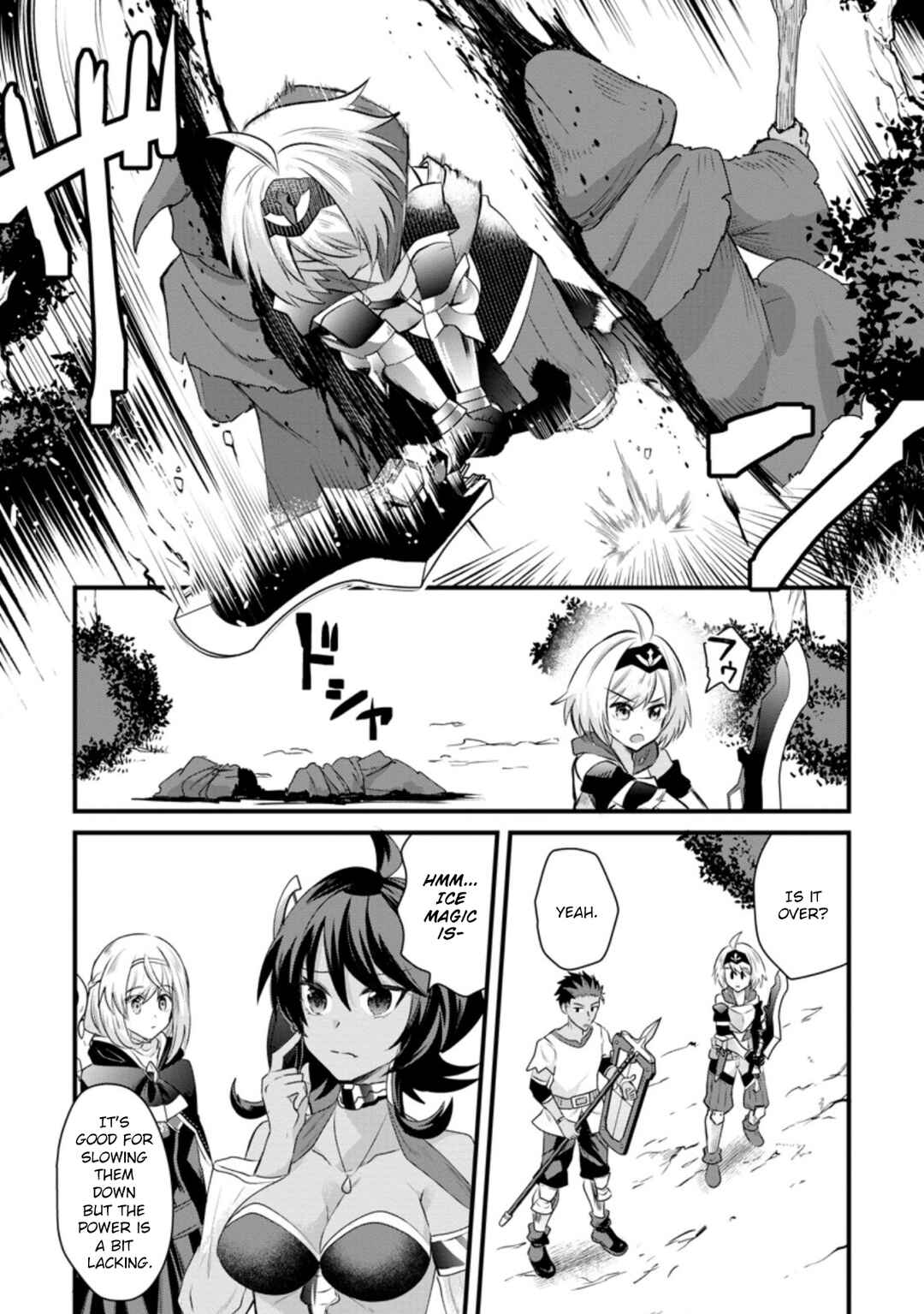 Page 24 Chapter 14 Boukensha Guild no Bannou Advisor