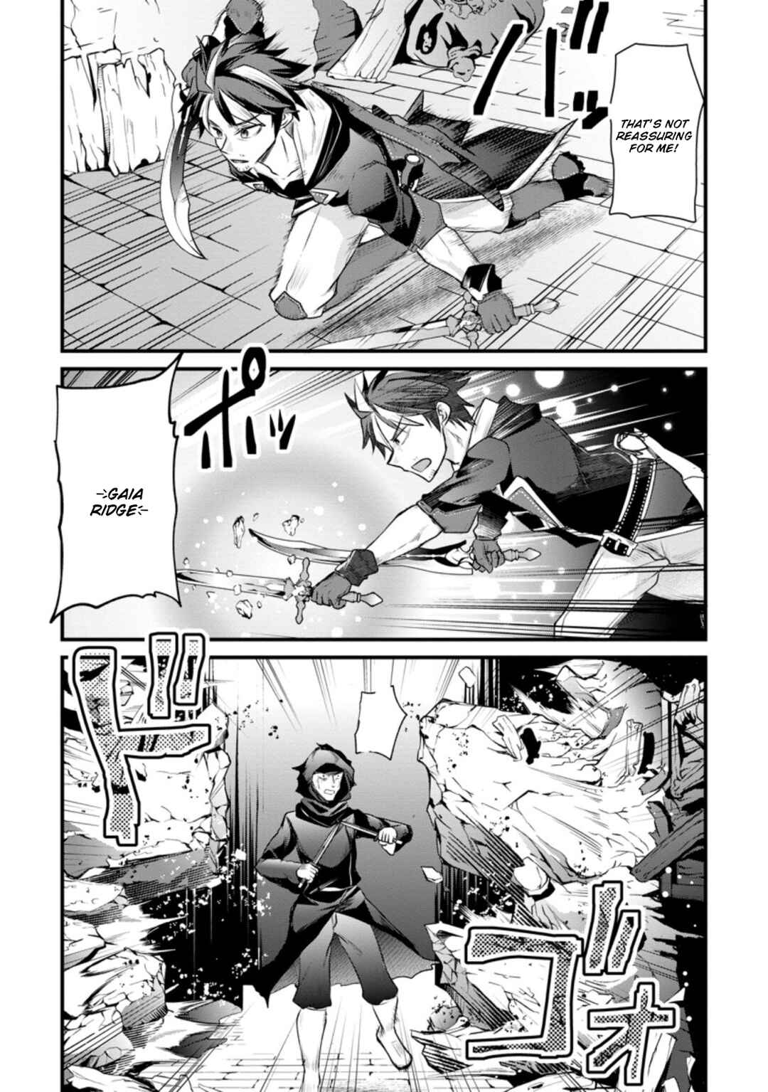 Page 5 Chapter 14 Boukensha Guild no Bannou Advisor