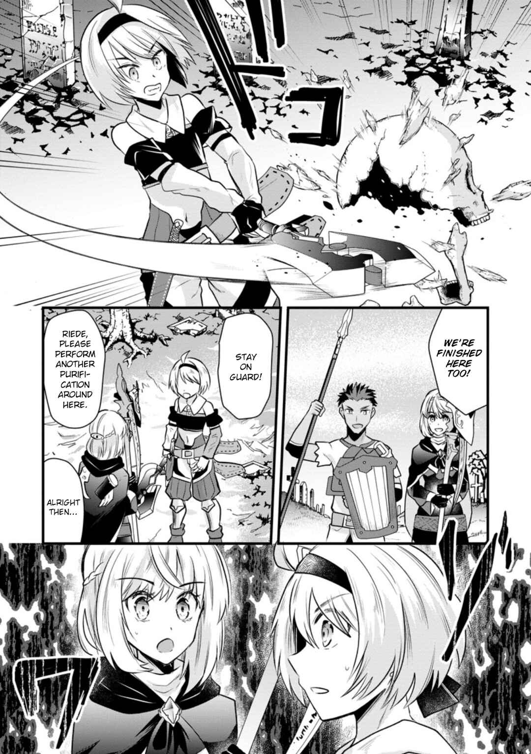 Page 12 Chapter 5 Boukensha Guild no Bannou Advisor