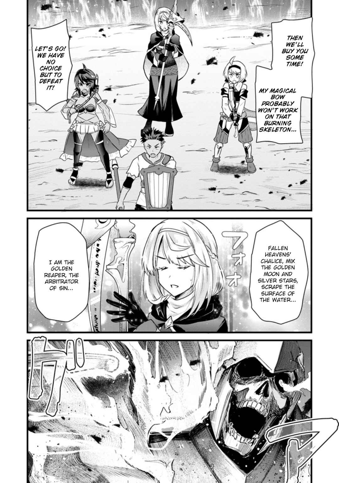 Page 17 Chapter 5 Boukensha Guild no Bannou Advisor