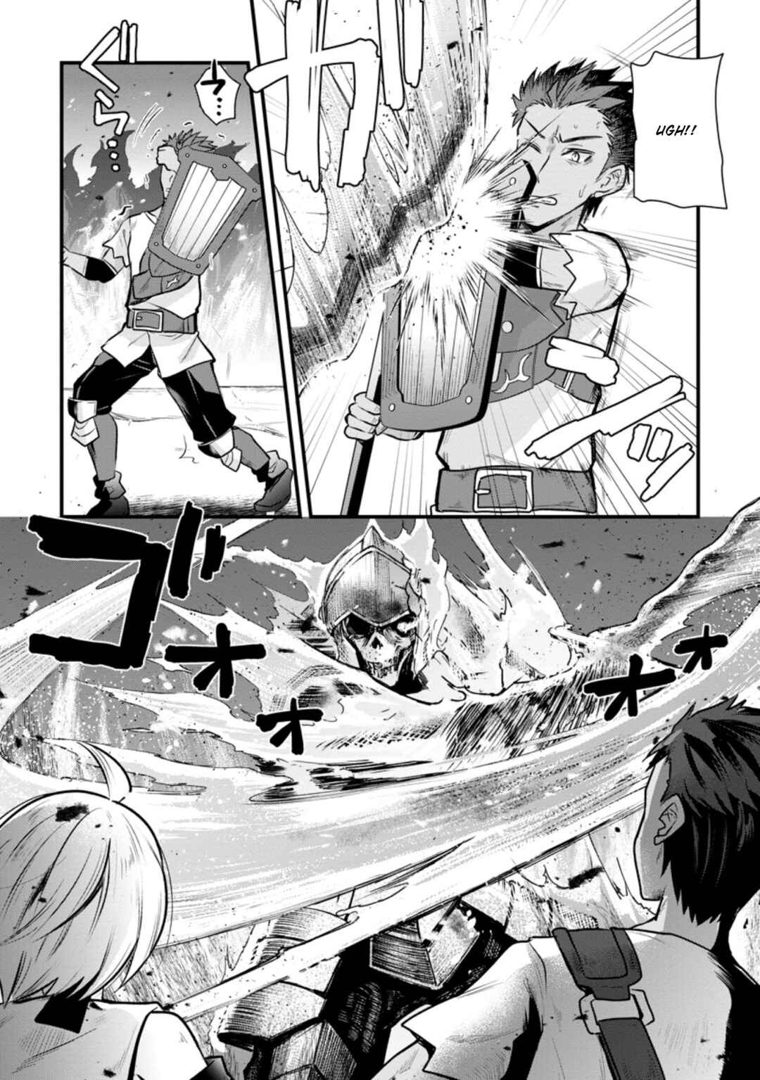 Page 18 Chapter 5 Boukensha Guild no Bannou Advisor