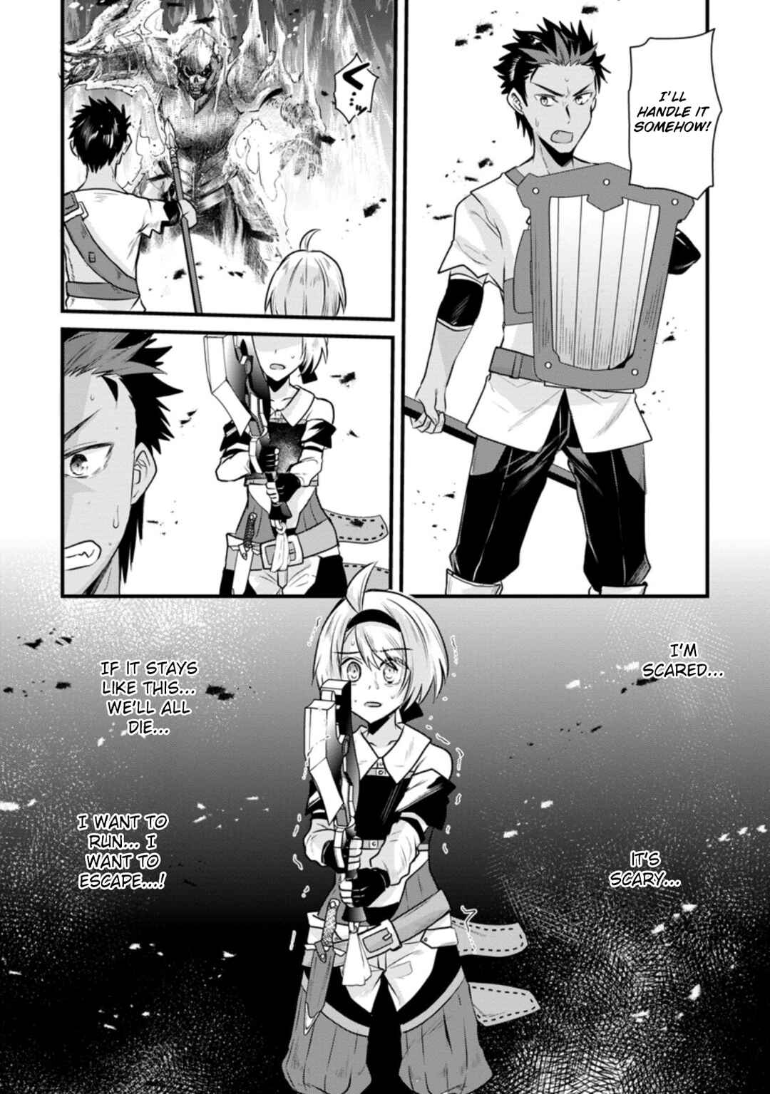 Page 20 Chapter 5 Boukensha Guild no Bannou Advisor