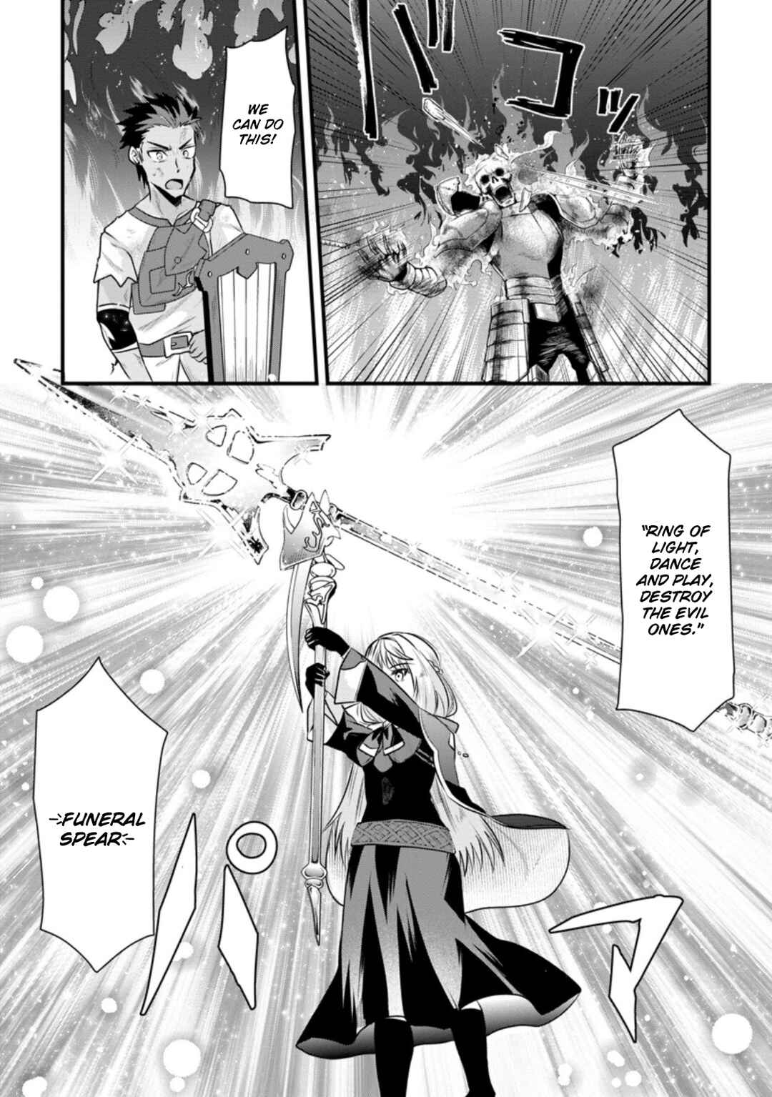 Page 26 Chapter 5 Boukensha Guild no Bannou Advisor