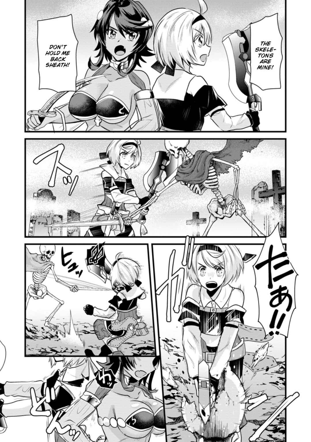 Page 6 Chapter 5 Boukensha Guild no Bannou Advisor