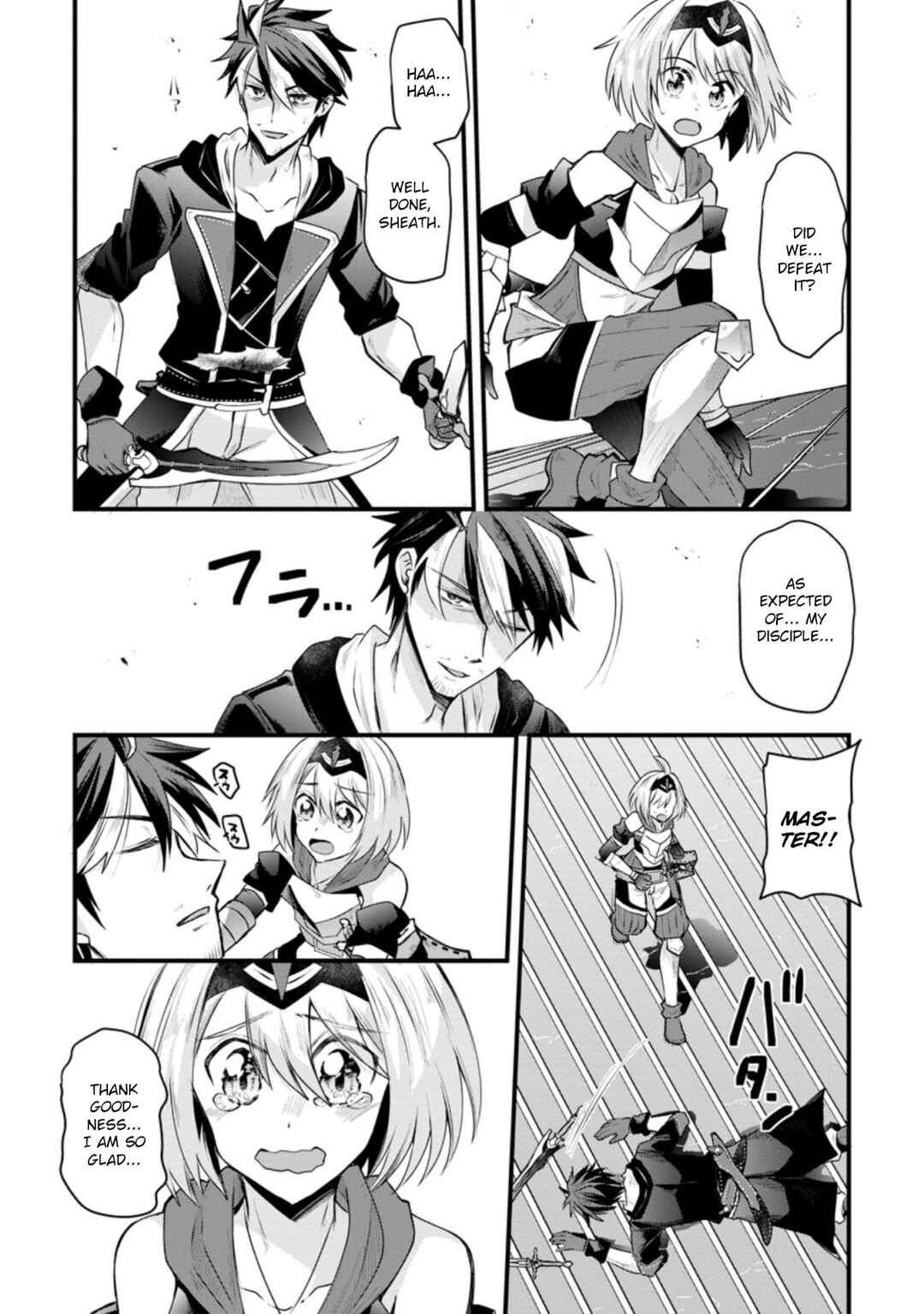 Page 10 Chapter 19 Boukensha Guild no Bannou Advisor