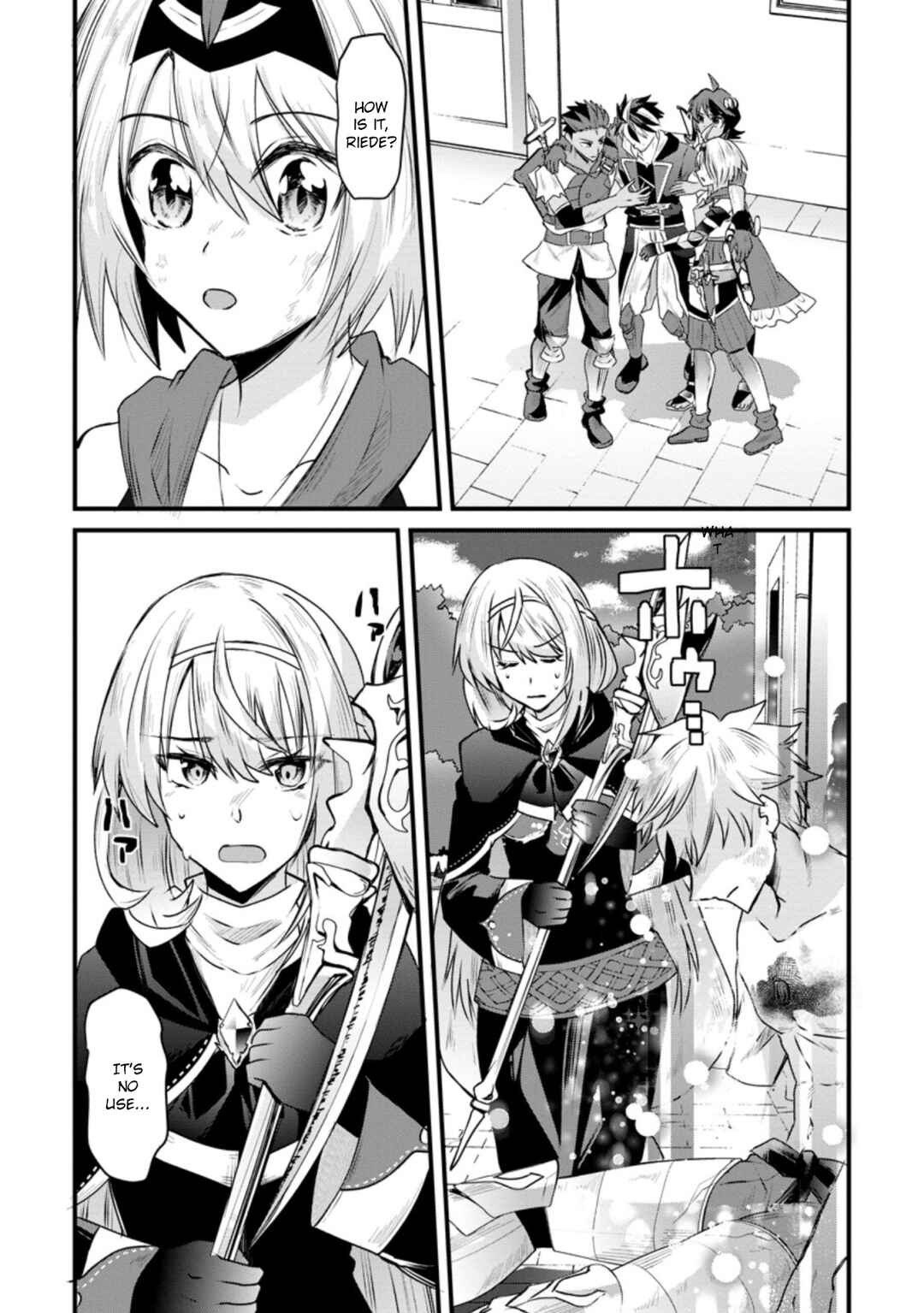 Page 12 Chapter 19 Boukensha Guild no Bannou Advisor