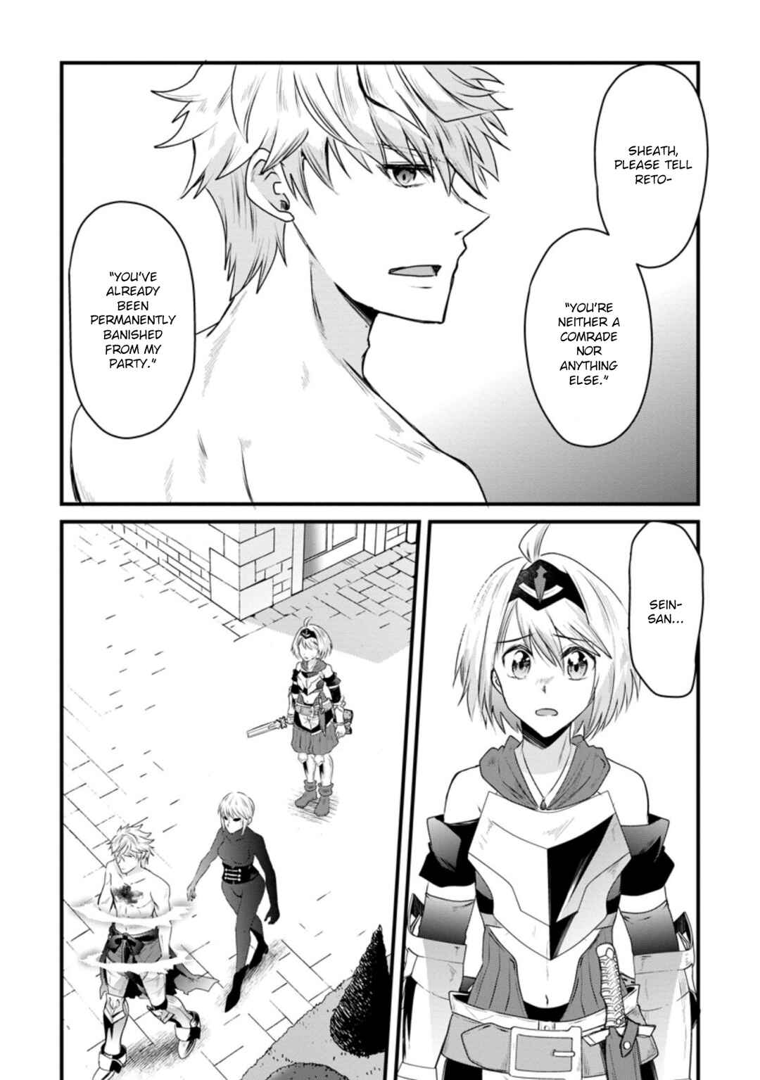 Page 20 Chapter 19 Boukensha Guild no Bannou Advisor