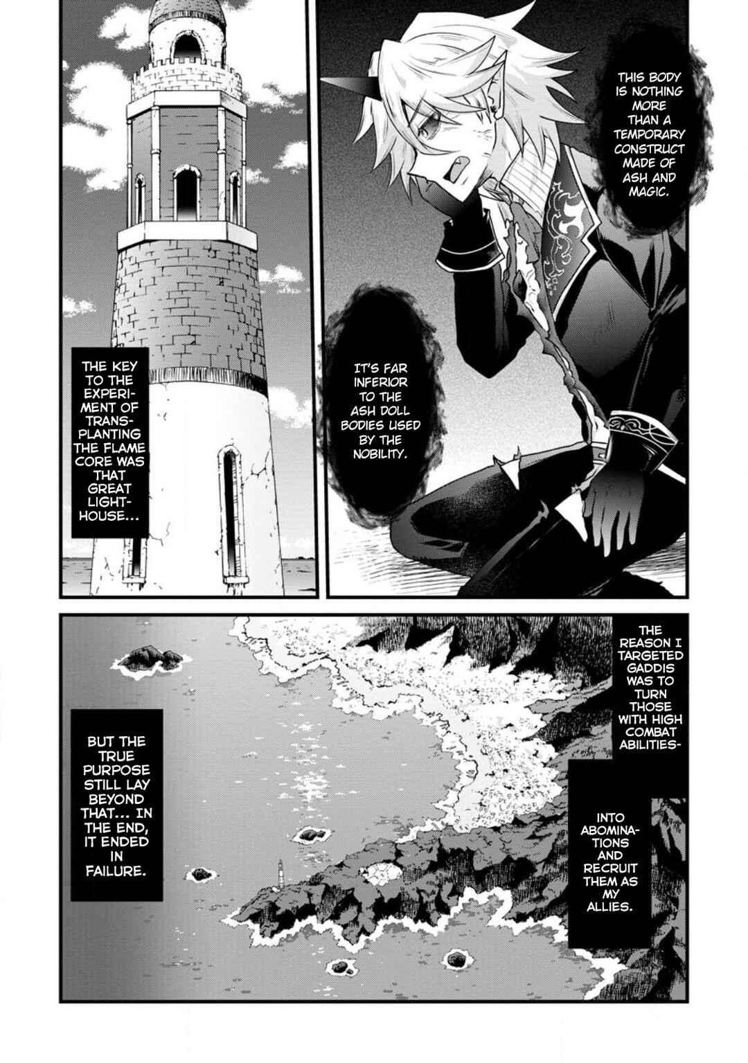 Page 23 Chapter 19 Boukensha Guild no Bannou Advisor