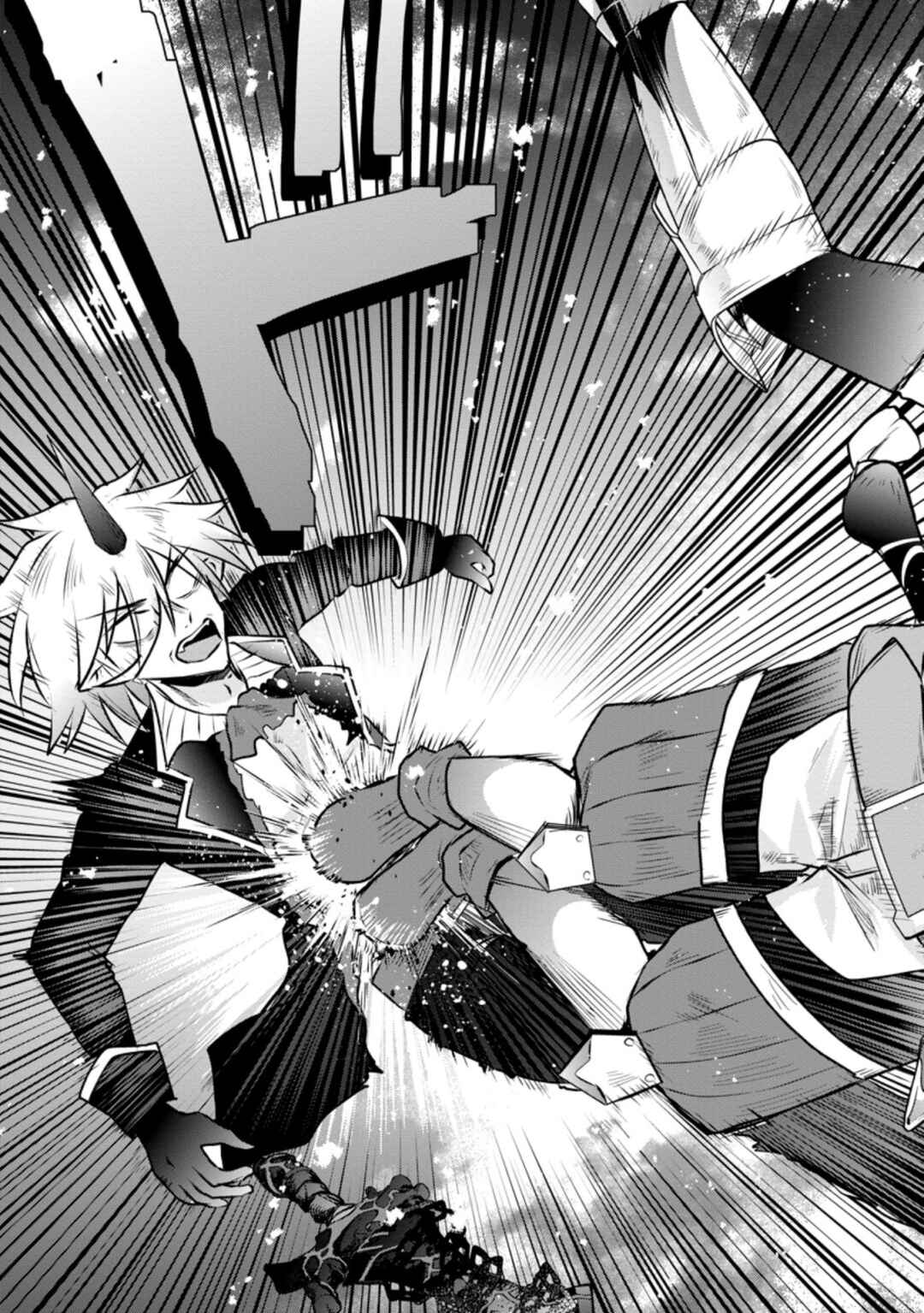 Page 8 Chapter 19 Boukensha Guild no Bannou Advisor