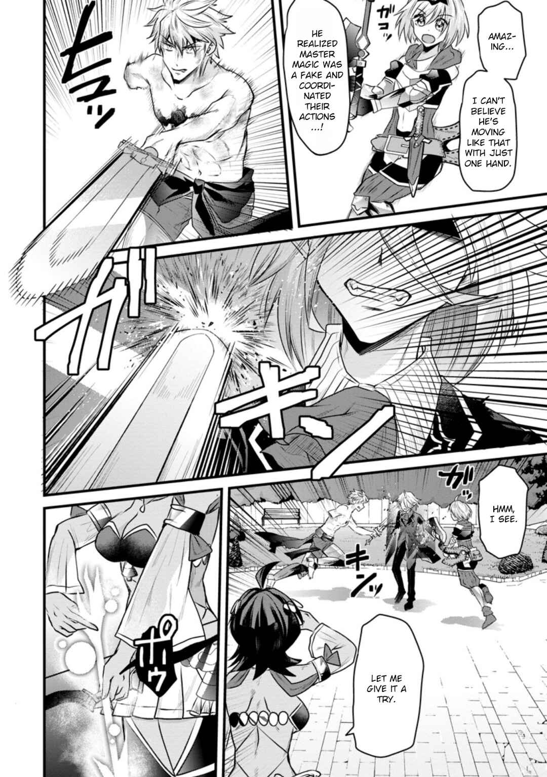 Page 11 Chapter 18 Boukensha Guild no Bannou Advisor