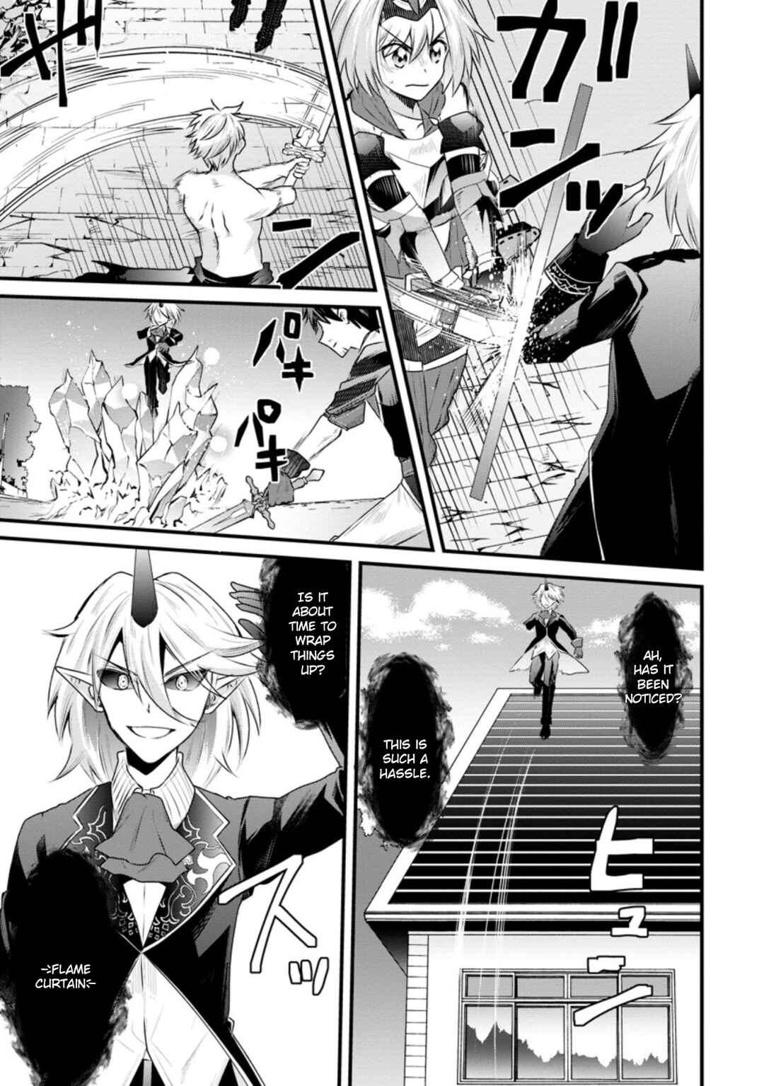 Page 14 Chapter 18 Boukensha Guild no Bannou Advisor