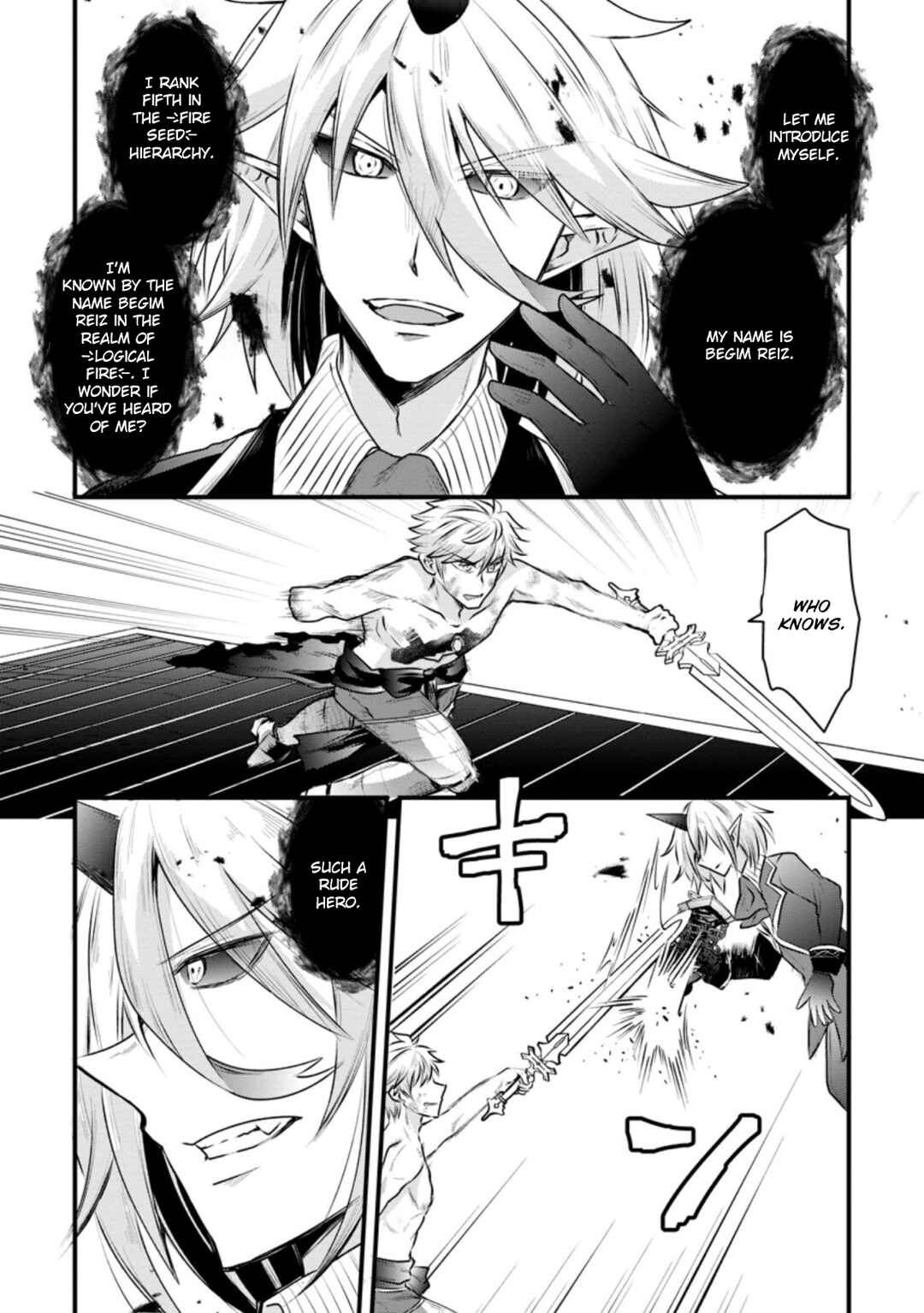 Page 18 Chapter 18 Boukensha Guild no Bannou Advisor
