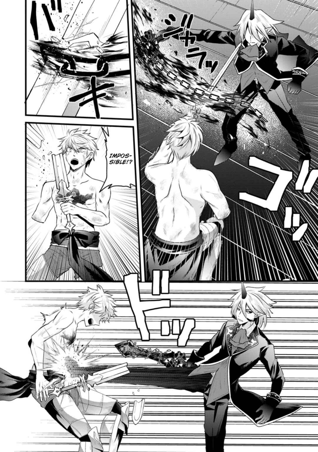 Page 19 Chapter 18 Boukensha Guild no Bannou Advisor