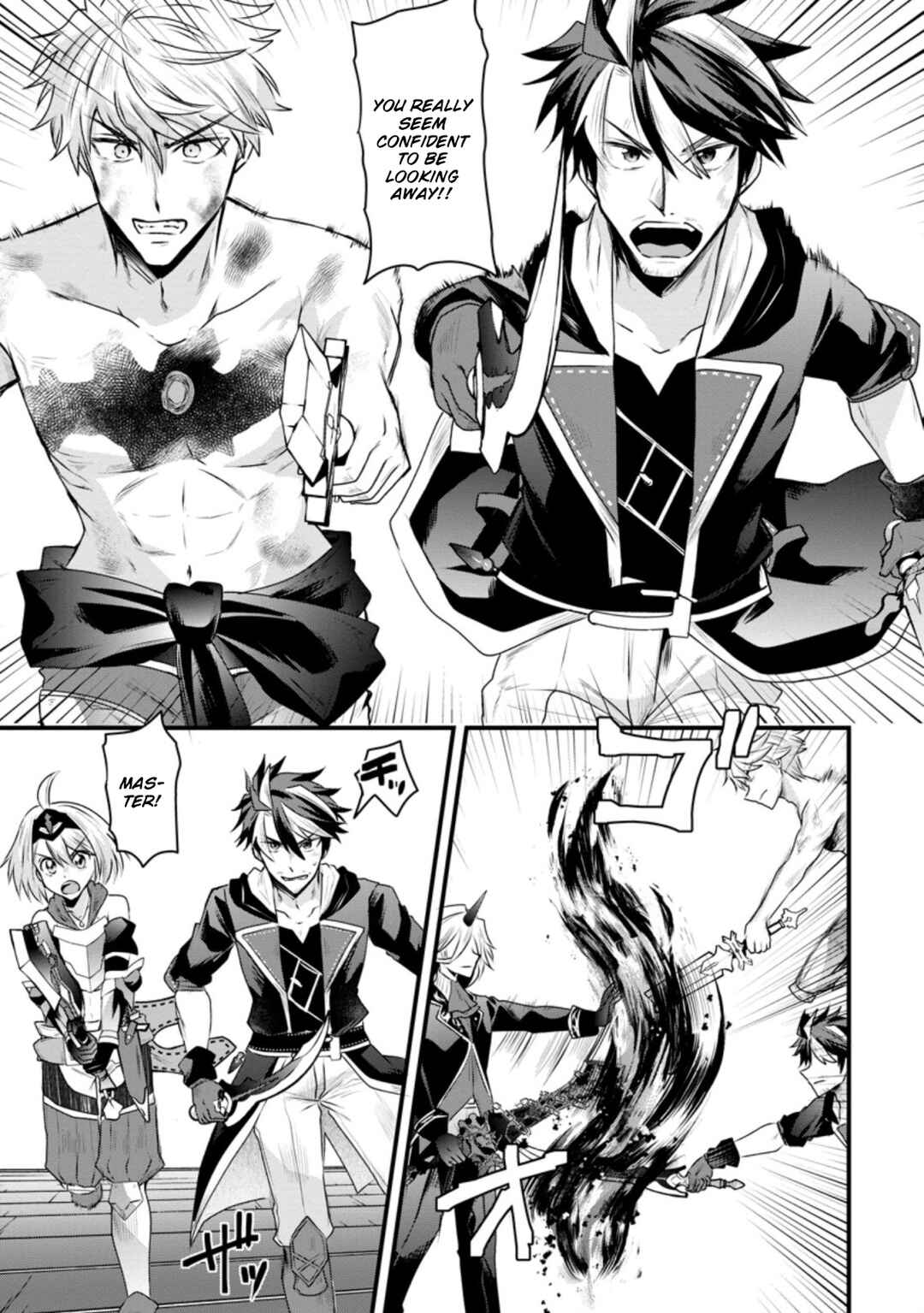 Page 24 Chapter 18 Boukensha Guild no Bannou Advisor