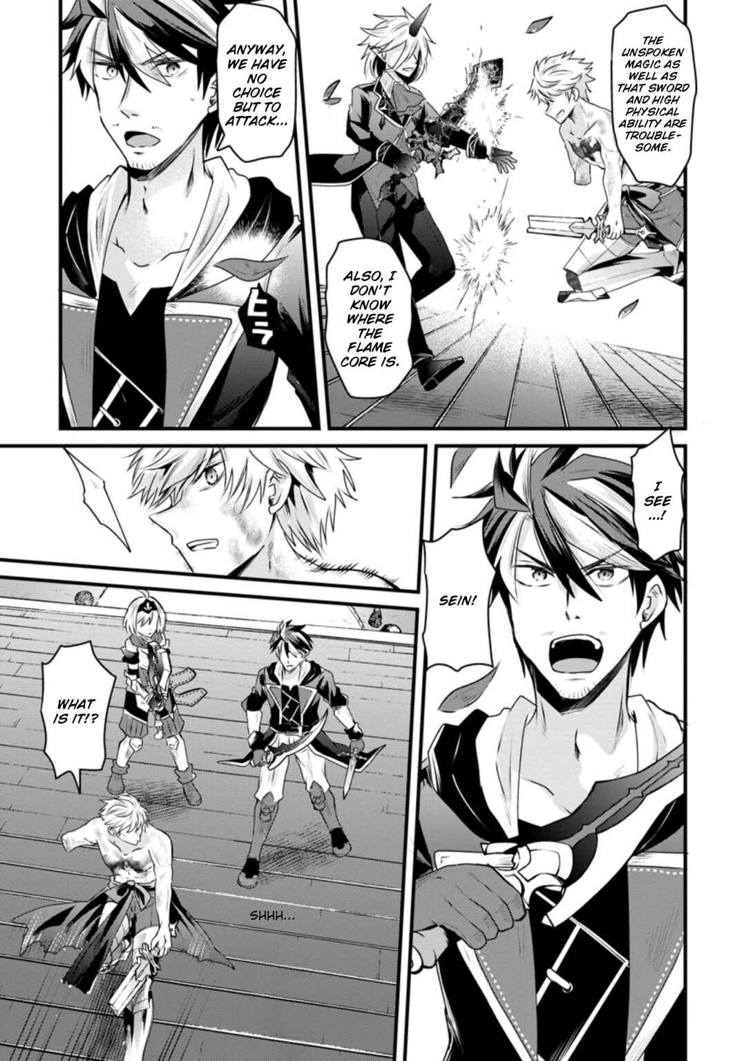 Page 25 Chapter 18 Boukensha Guild no Bannou Advisor