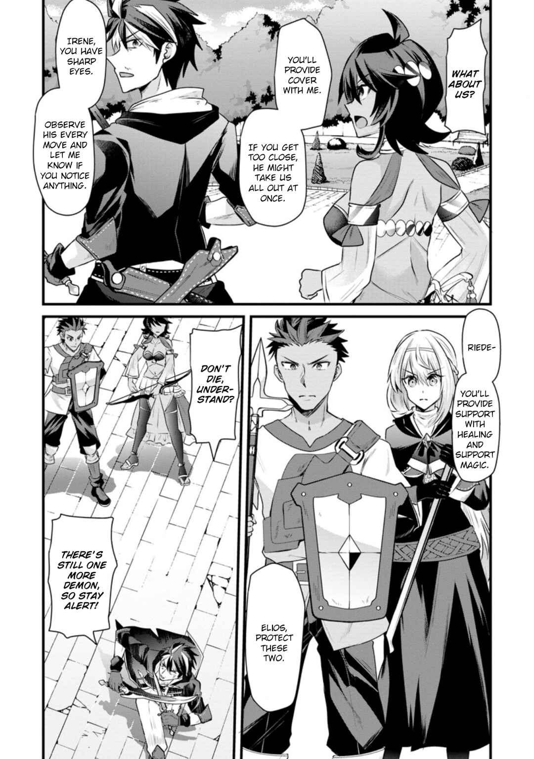 Page 7 Chapter 18 Boukensha Guild no Bannou Advisor
