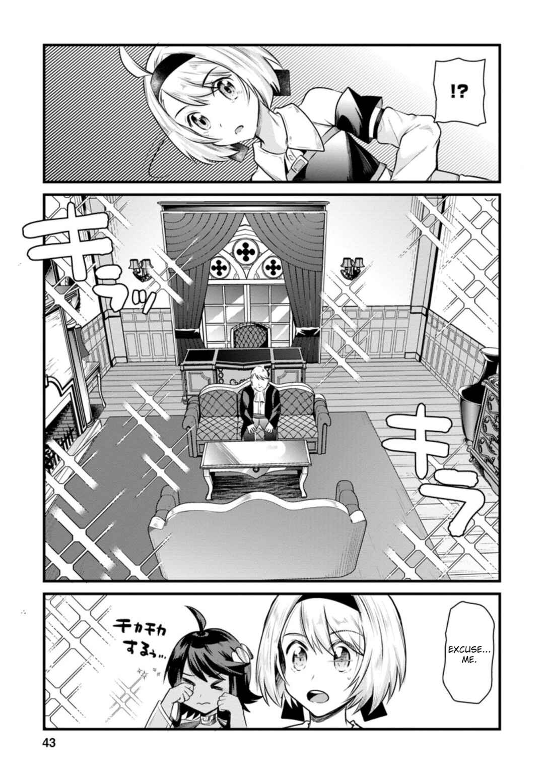 Page 10 Chapter 7 Boukensha Guild no Bannou Advisor