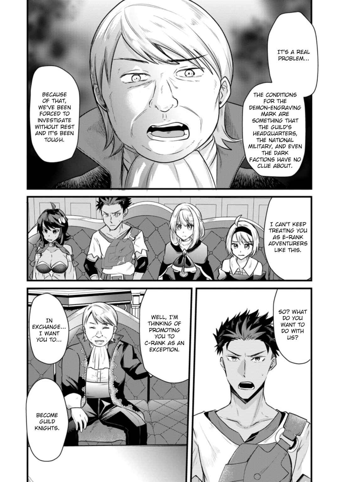 Page 16 Chapter 7 Boukensha Guild no Bannou Advisor