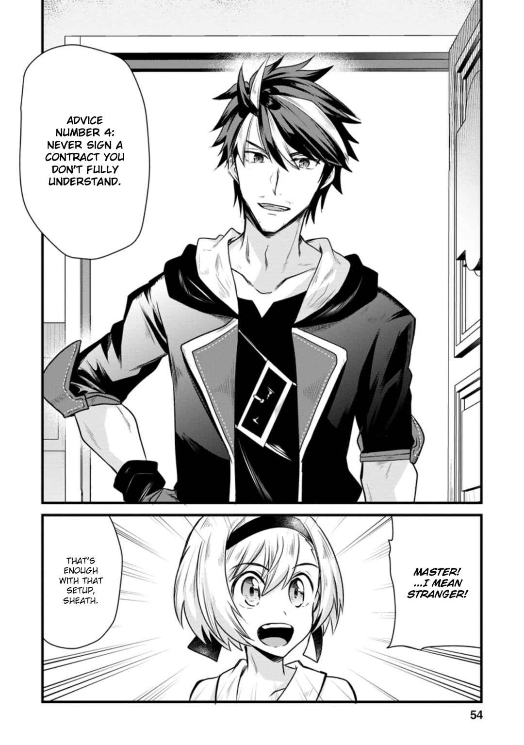 Page 21 Chapter 7 Boukensha Guild no Bannou Advisor