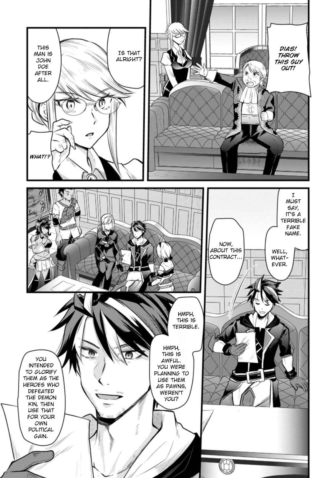Page 23 Chapter 7 Boukensha Guild no Bannou Advisor