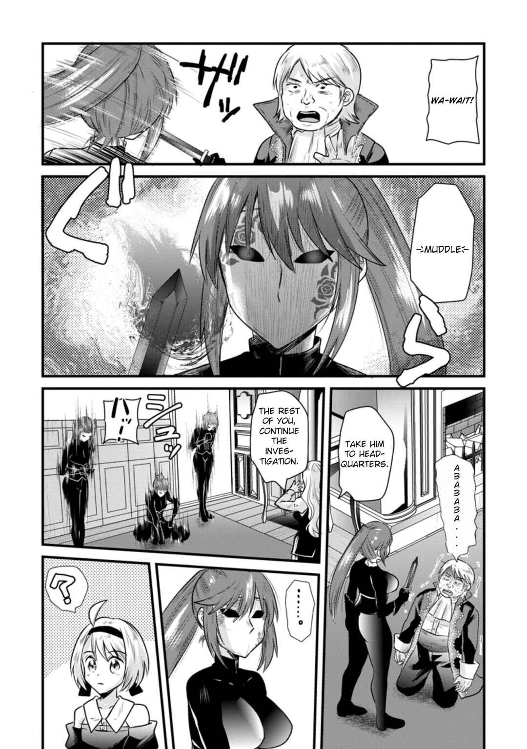 Page 29 Chapter 7 Boukensha Guild no Bannou Advisor