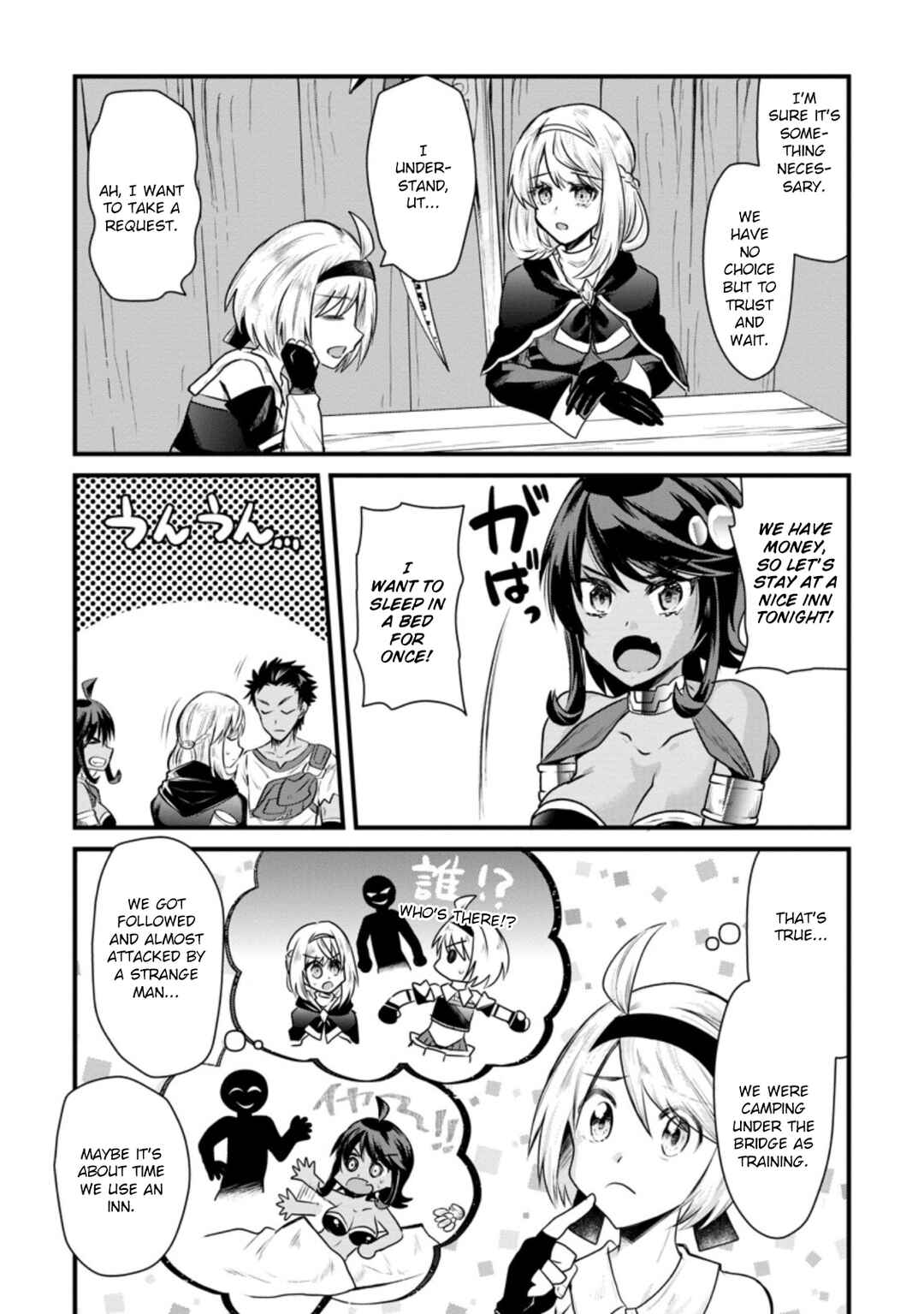Page 6 Chapter 7 Boukensha Guild no Bannou Advisor