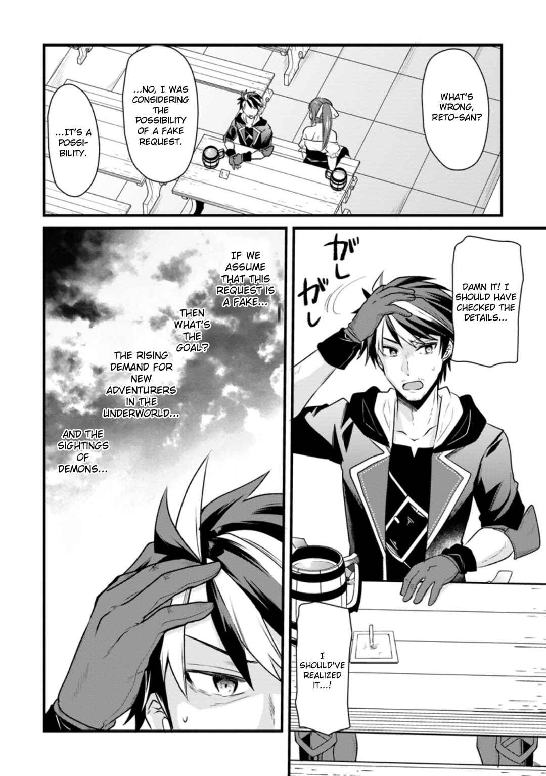 Page 8 Chapter 4.3 Boukensha Guild no Bannou Advisor