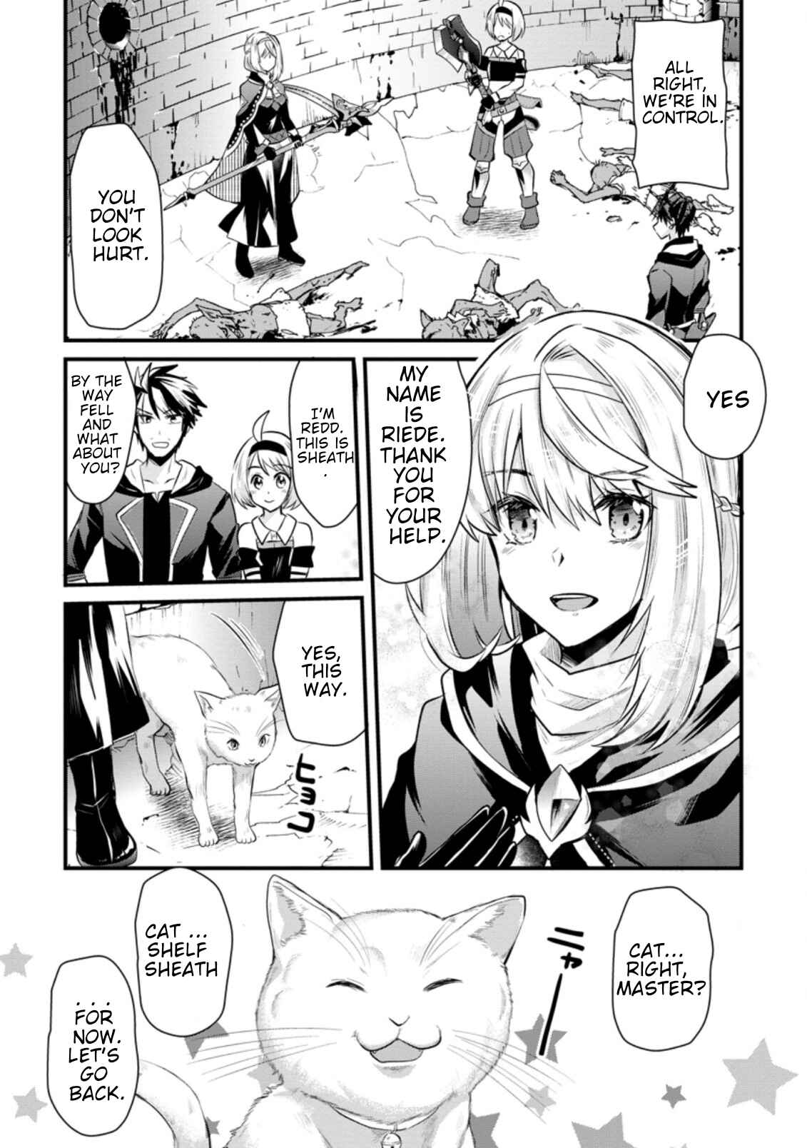 Page 11 Chapter 2.3 Boukensha Guild no Bannou Advisor