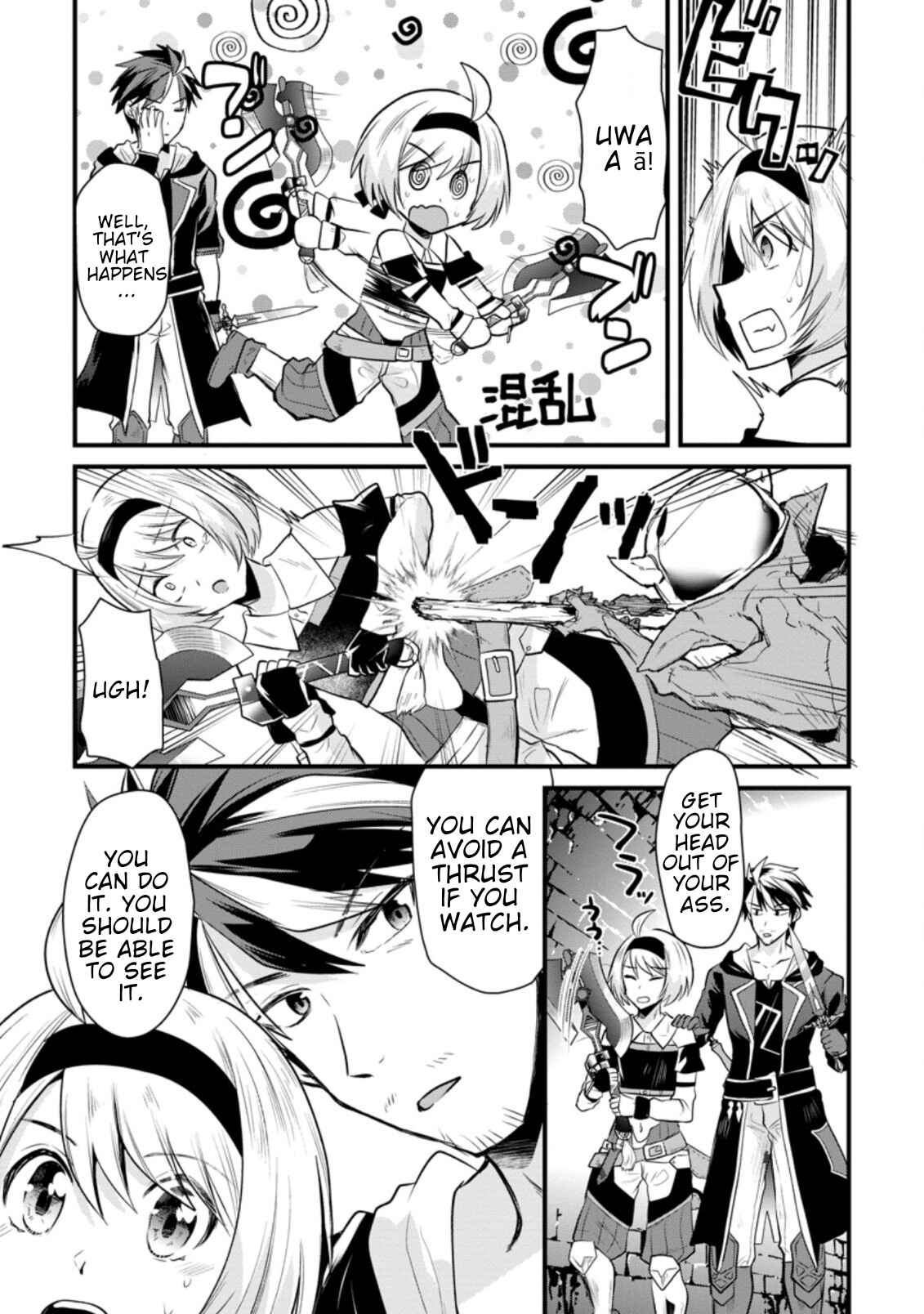Page 5 Chapter 2.3 Boukensha Guild no Bannou Advisor