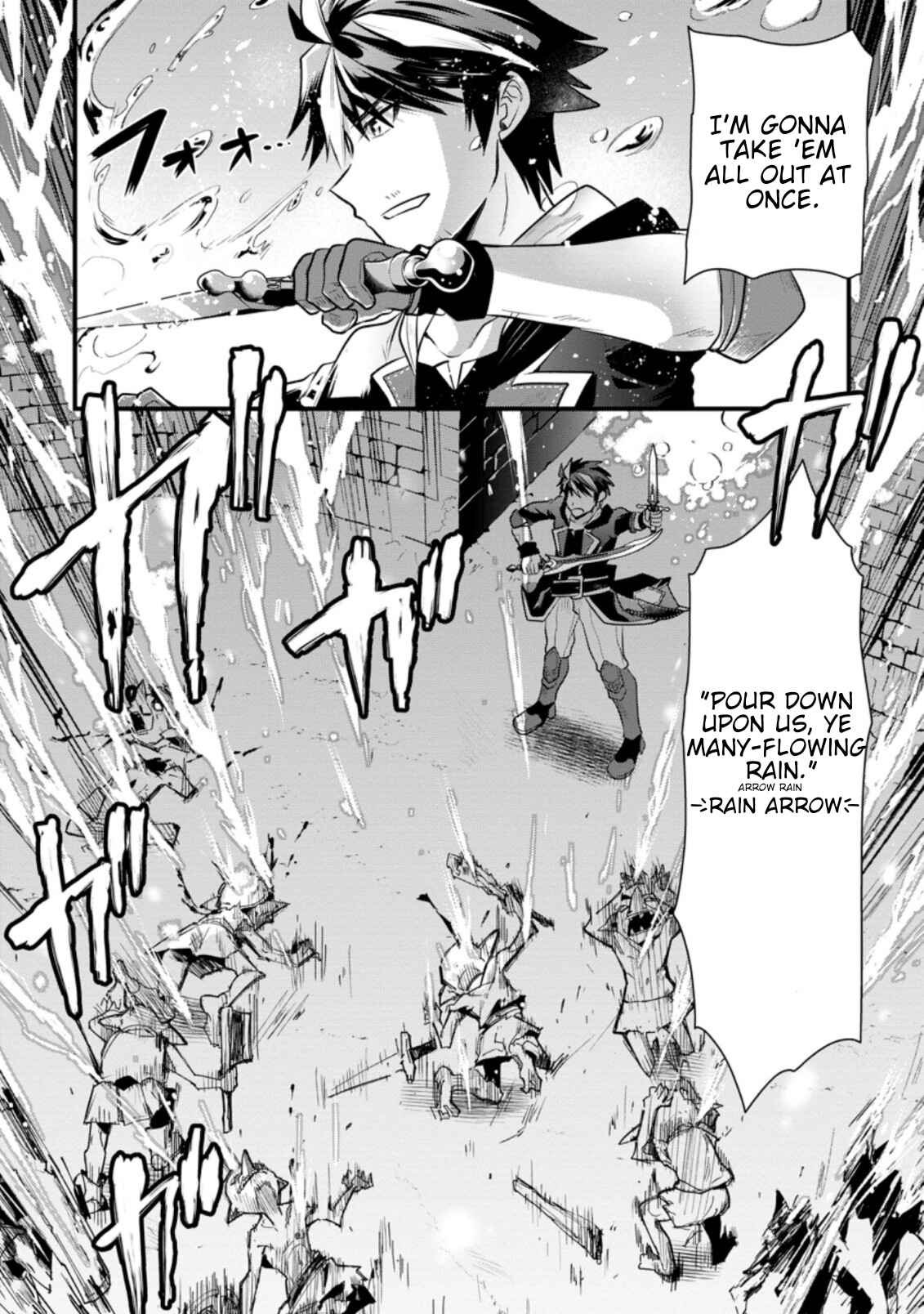 Page 9 Chapter 2.3 Boukensha Guild no Bannou Advisor