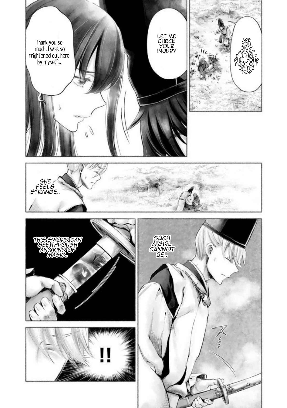 Page 10 Chapter 5 Heian Juukon Monogatari ~Juujin Danna-sama wa Shojo Hanayome wo Amaku Torokasu~