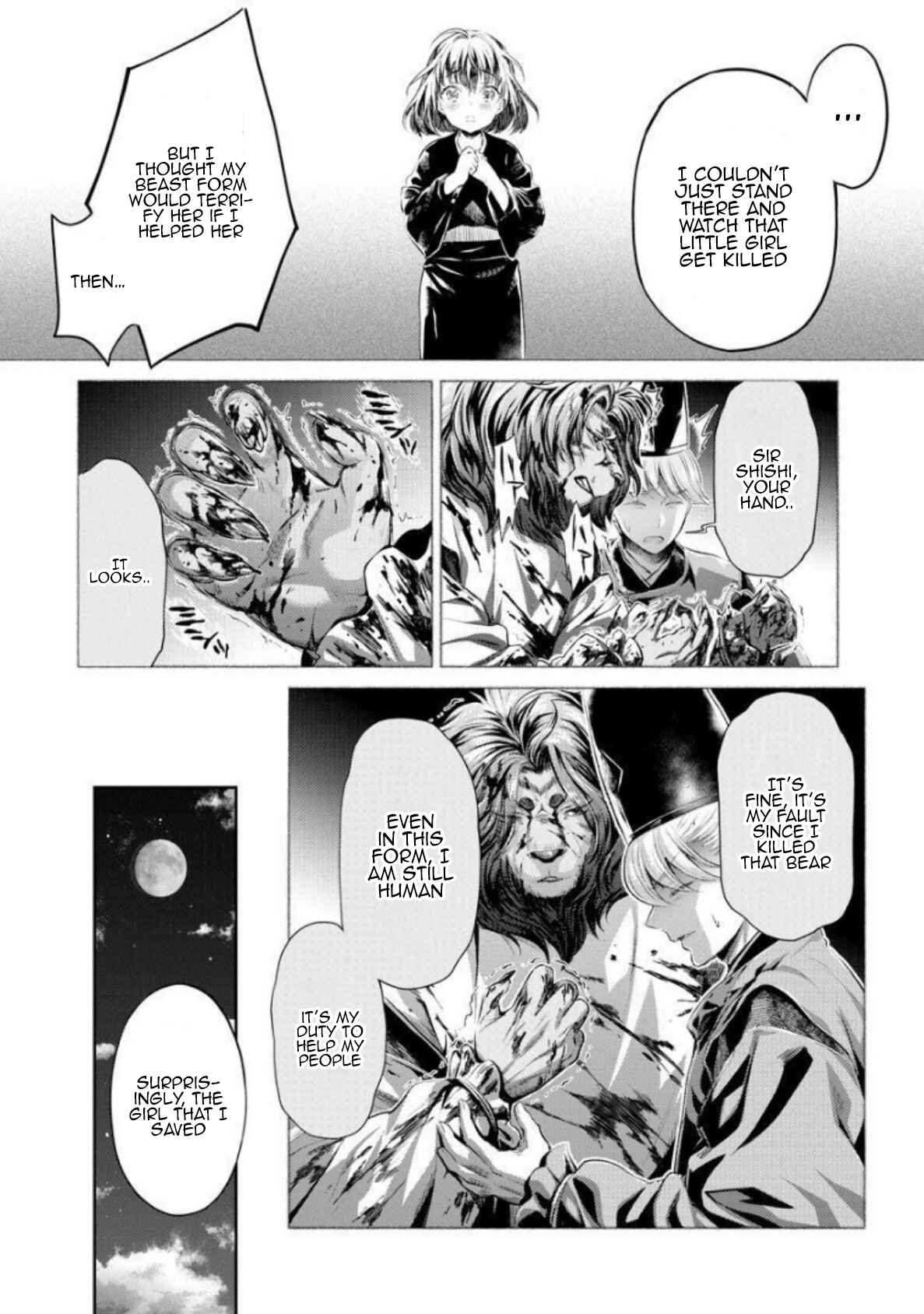 Page 20 Chapter 5 Heian Juukon Monogatari ~Juujin Danna-sama wa Shojo Hanayome wo Amaku Torokasu~