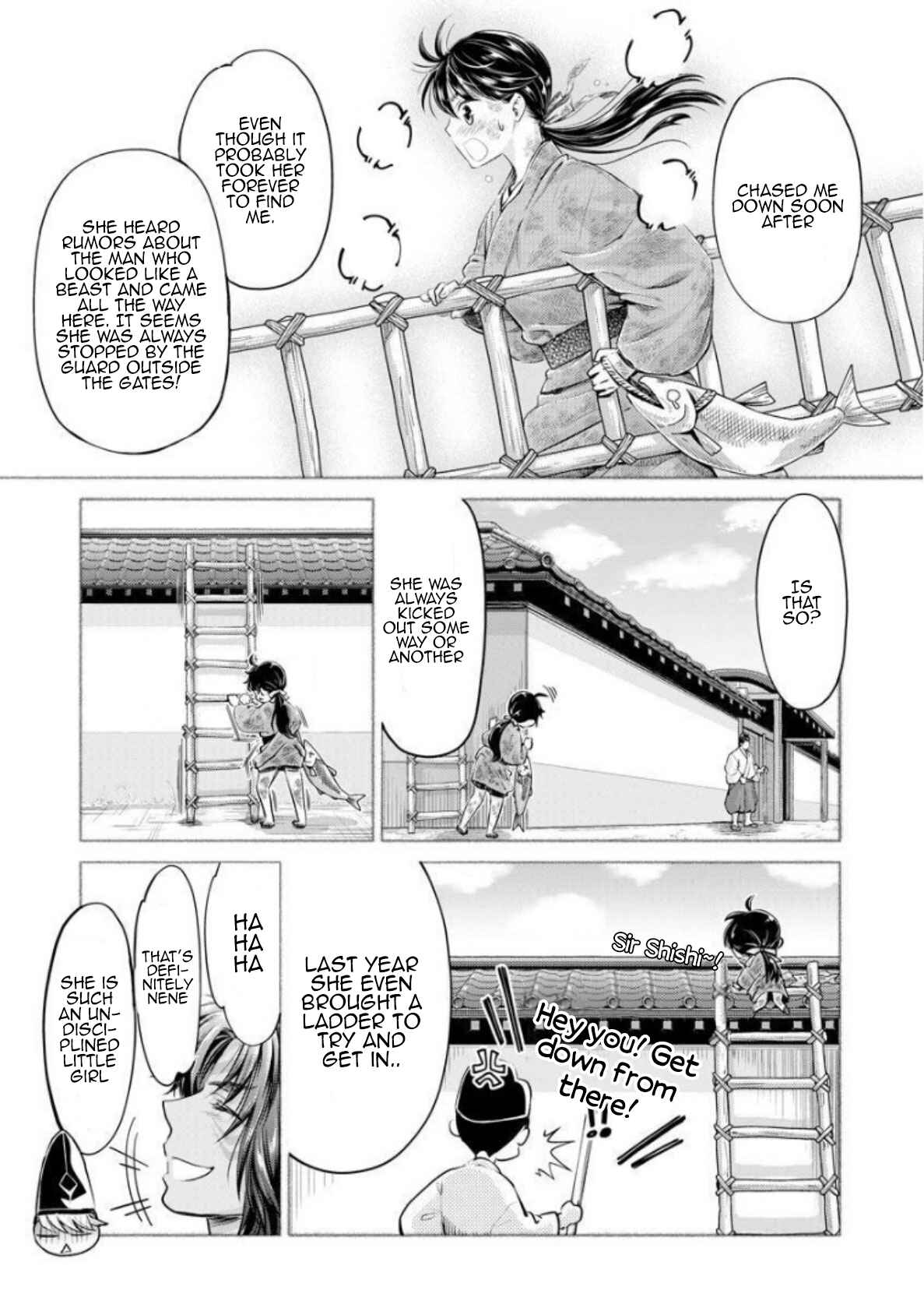 Page 21 Chapter 5 Heian Juukon Monogatari ~Juujin Danna-sama wa Shojo Hanayome wo Amaku Torokasu~