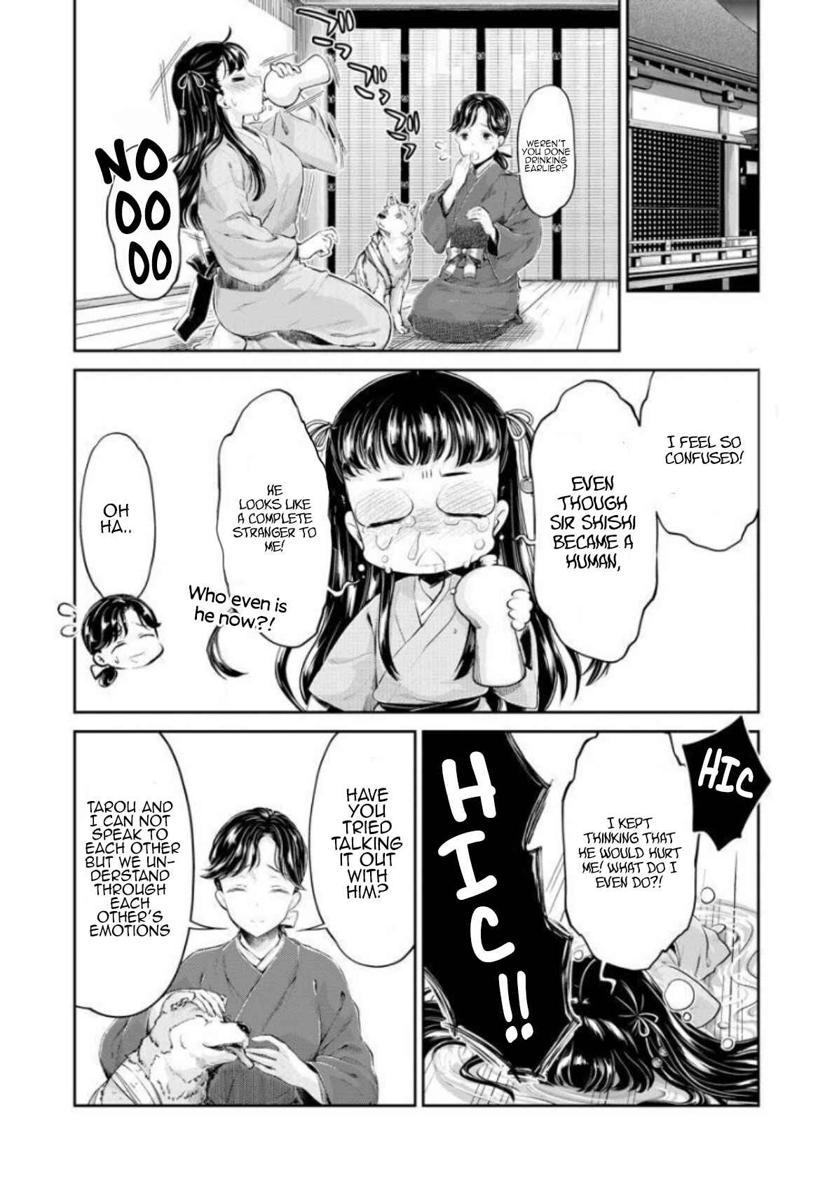 Page 26 Chapter 5 Heian Juukon Monogatari ~Juujin Danna-sama wa Shojo Hanayome wo Amaku Torokasu~
