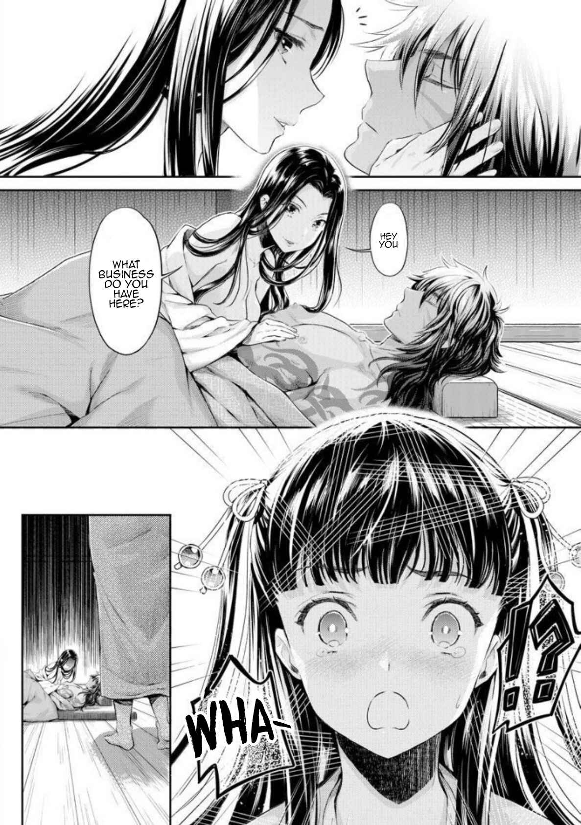 Page 30 Chapter 5 Heian Juukon Monogatari ~Juujin Danna-sama wa Shojo Hanayome wo Amaku Torokasu~