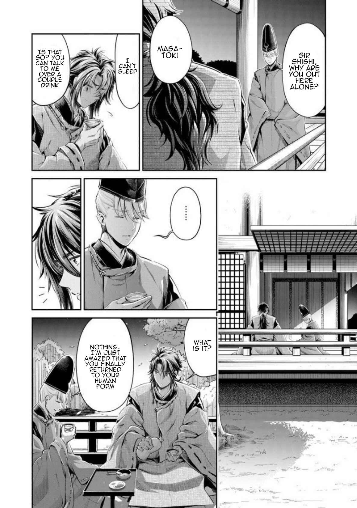 Page 6 Chapter 5 Heian Juukon Monogatari ~Juujin Danna-sama wa Shojo Hanayome wo Amaku Torokasu~