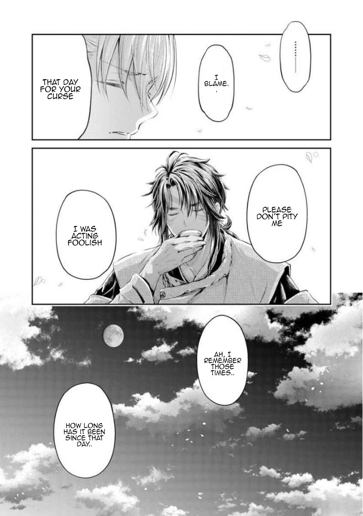 Page 7 Chapter 5 Heian Juukon Monogatari ~Juujin Danna-sama wa Shojo Hanayome wo Amaku Torokasu~