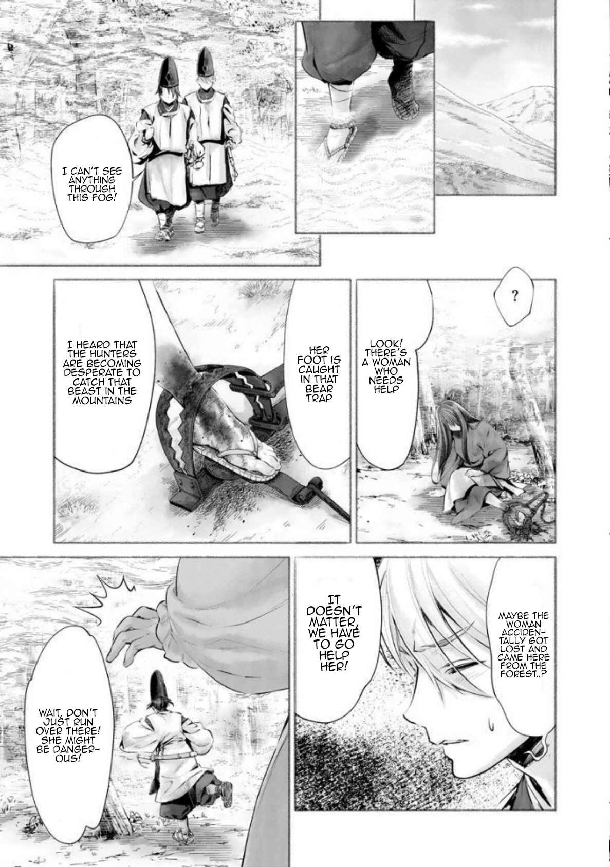 Page 9 Chapter 5 Heian Juukon Monogatari ~Juujin Danna-sama wa Shojo Hanayome wo Amaku Torokasu~