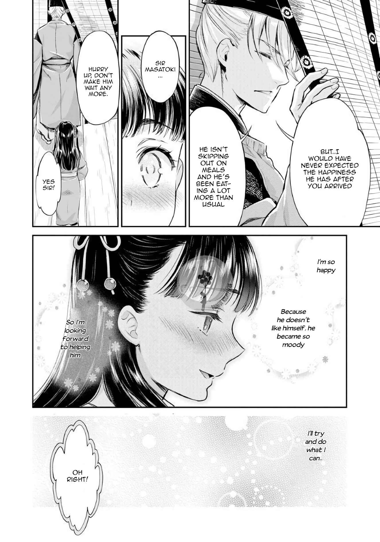 Page 14 Chapter 2 Heian Juukon Monogatari ~Juujin Danna-sama wa Shojo Hanayome wo Amaku Torokasu~