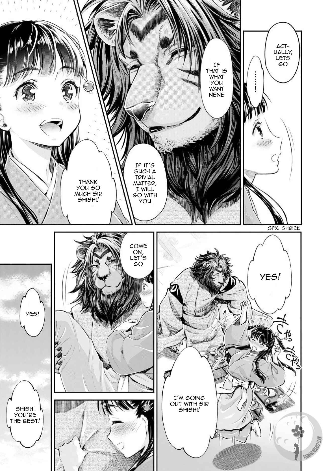 Page 17 Chapter 2 Heian Juukon Monogatari ~Juujin Danna-sama wa Shojo Hanayome wo Amaku Torokasu~