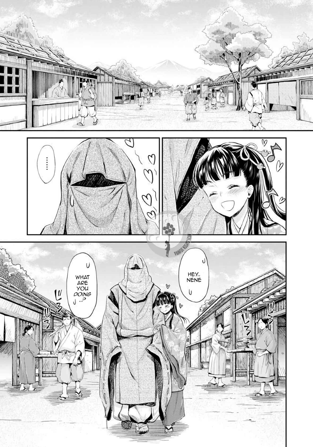 Page 18 Chapter 2 Heian Juukon Monogatari ~Juujin Danna-sama wa Shojo Hanayome wo Amaku Torokasu~