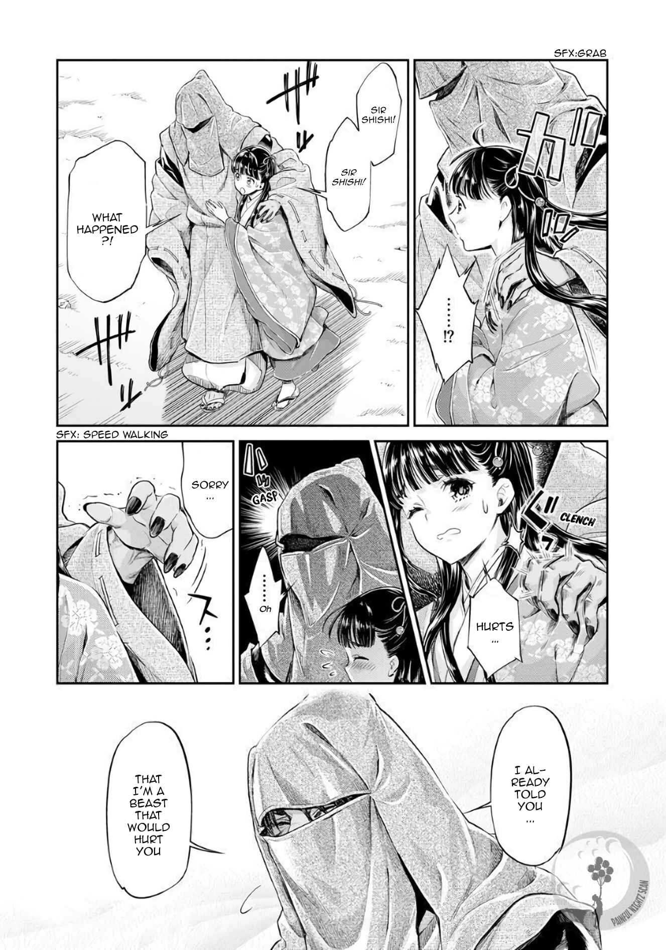 Page 21 Chapter 2 Heian Juukon Monogatari ~Juujin Danna-sama wa Shojo Hanayome wo Amaku Torokasu~