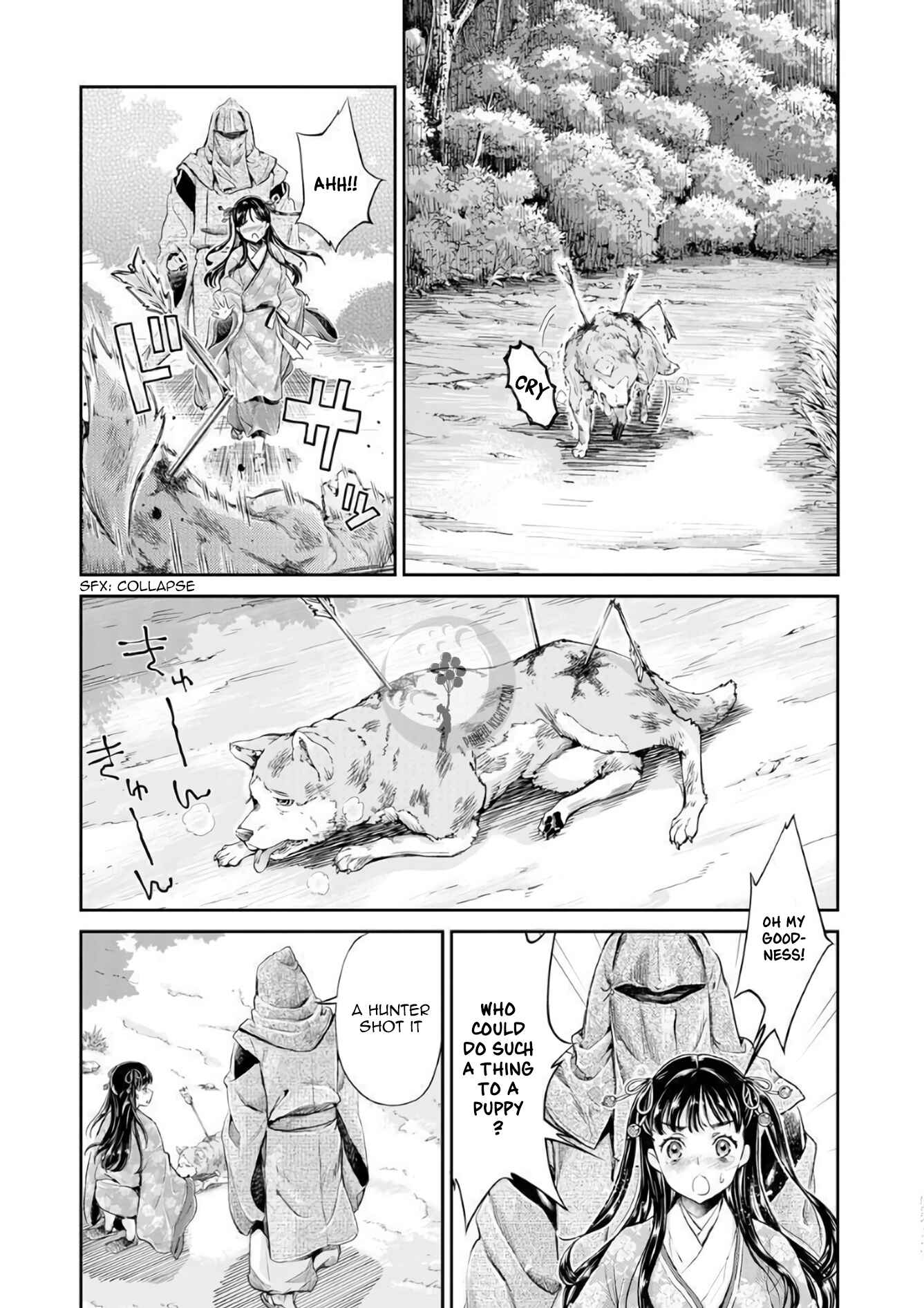 Page 23 Chapter 2 Heian Juukon Monogatari ~Juujin Danna-sama wa Shojo Hanayome wo Amaku Torokasu~